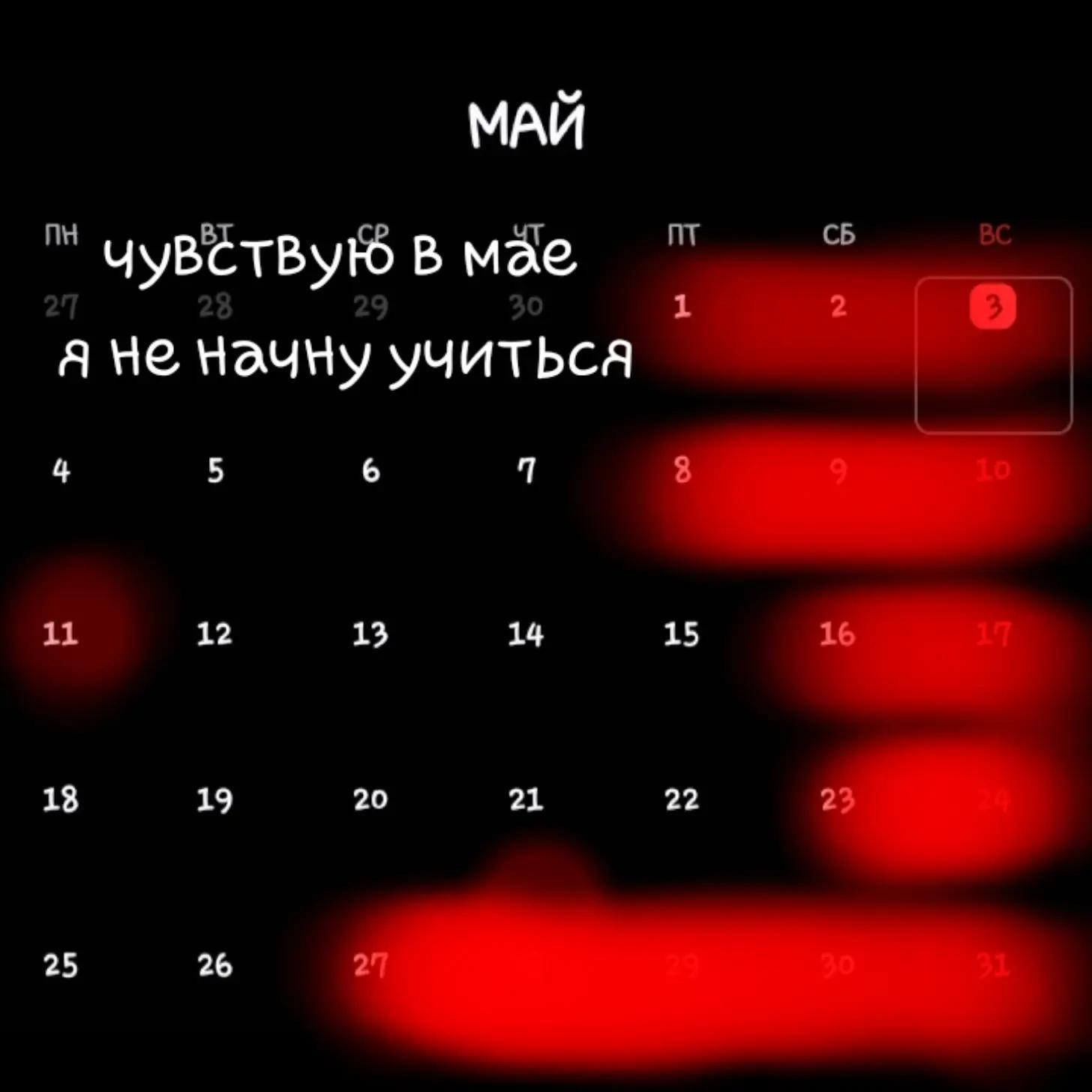 @°`Милкинсовая¤