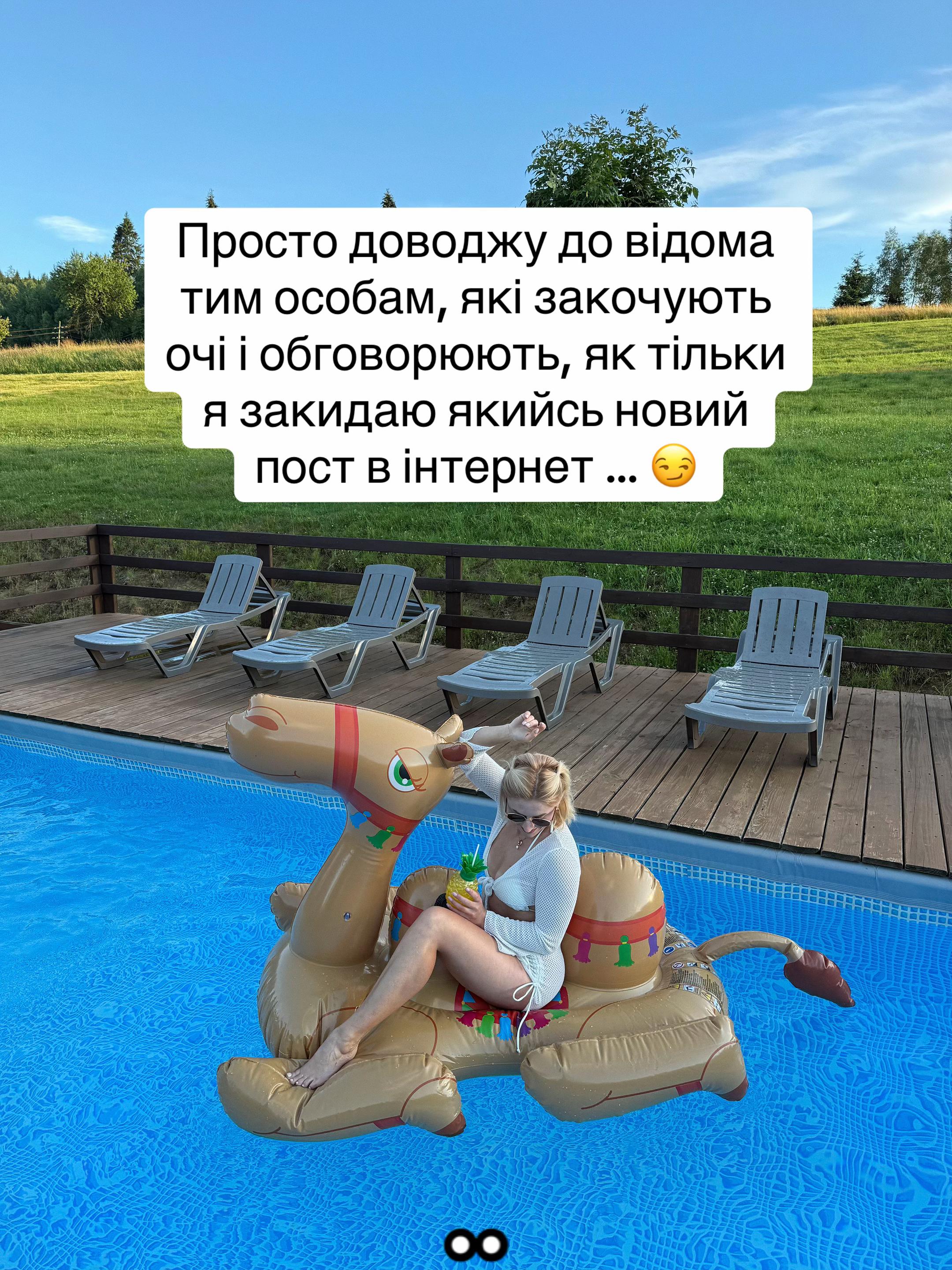 @Olka_olkaaaa🖤