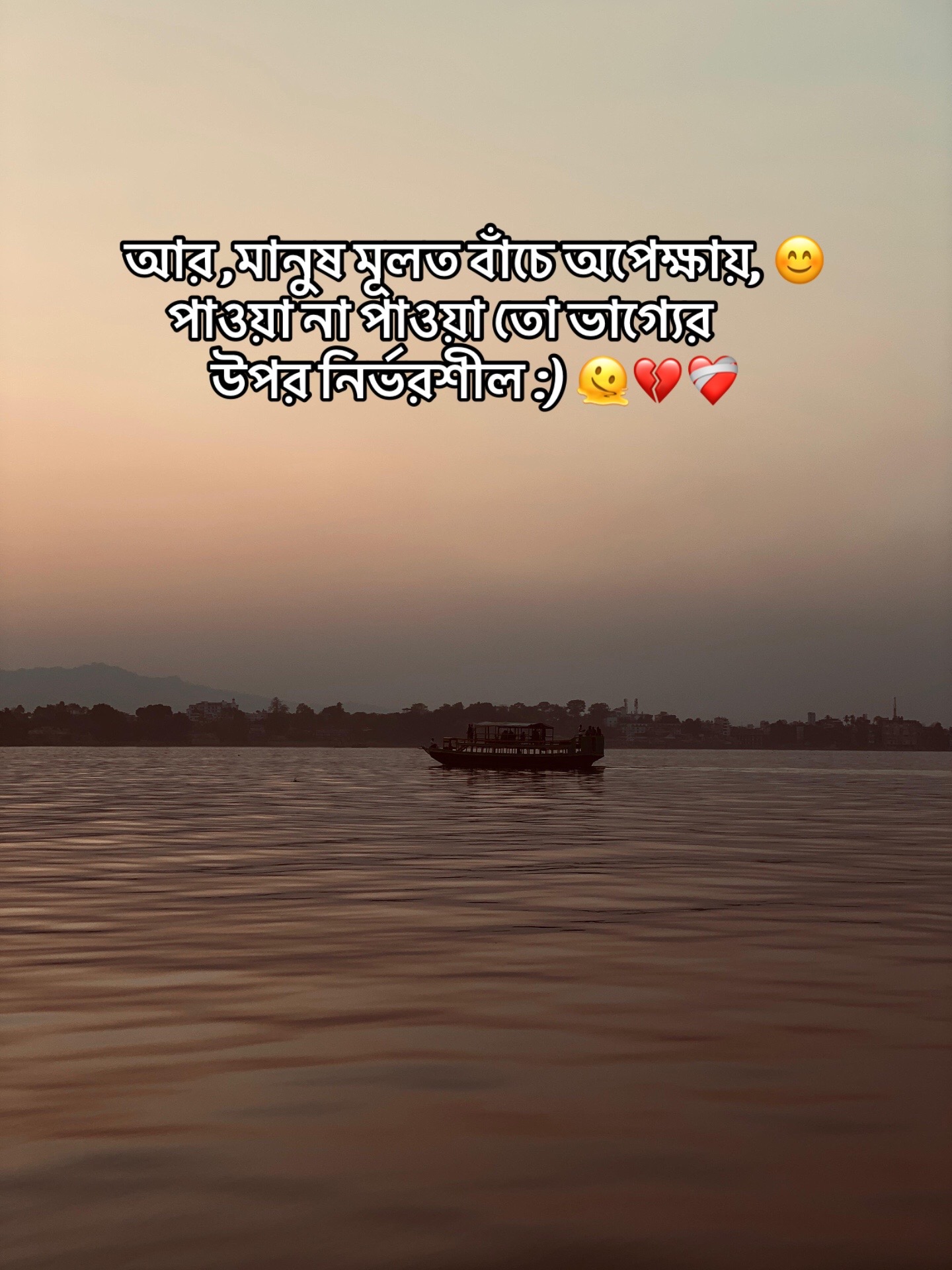 @ᯓ ℑՄ𝔅ꫝℜꫝℑ ᡣ𐭩