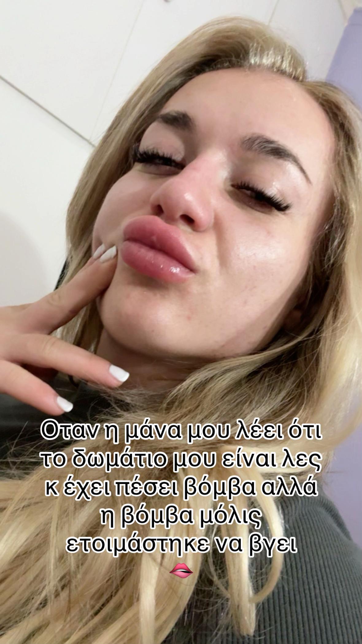 @Xristianna Babe