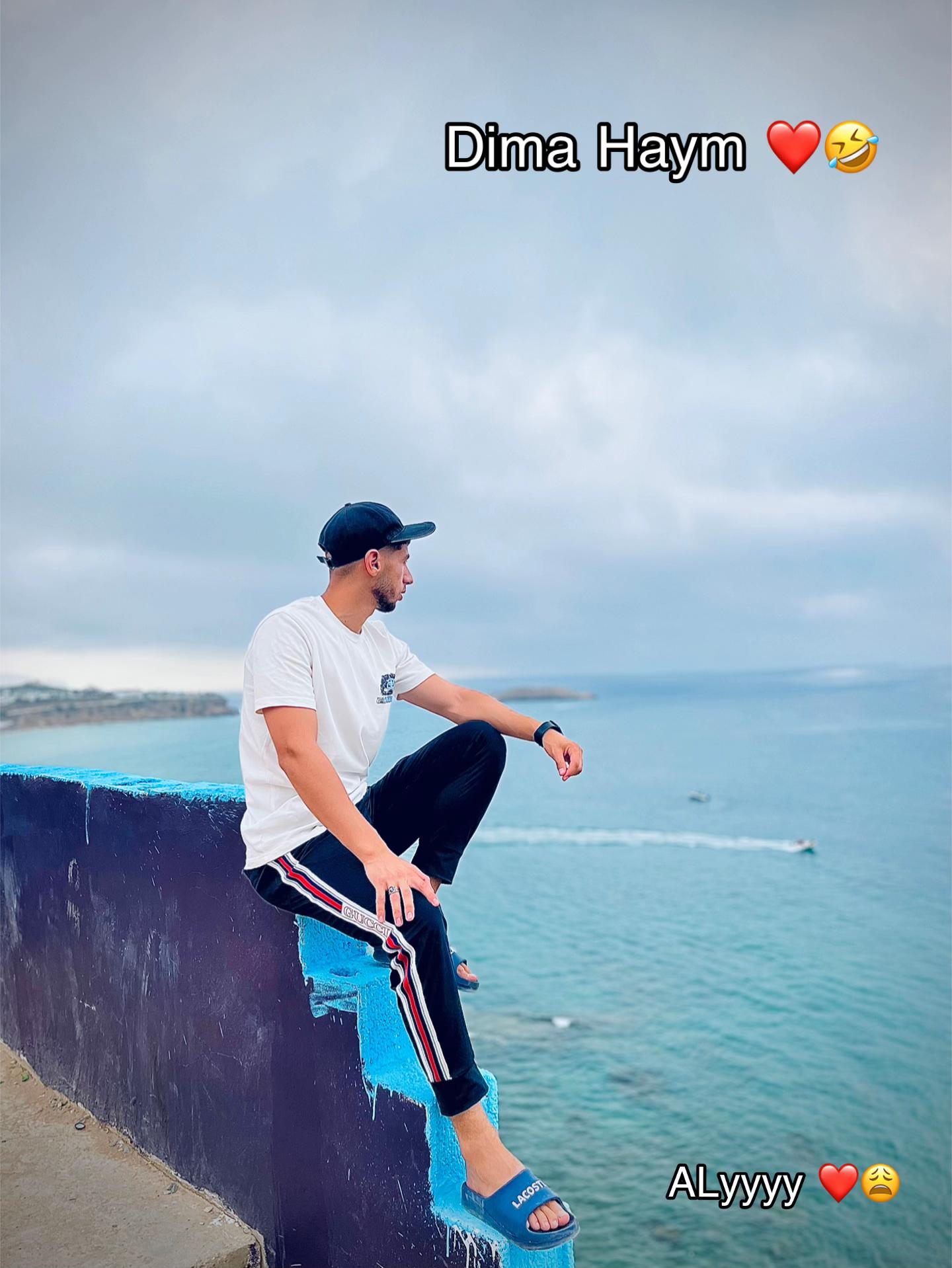 @💔Hamiid . | حميد❤️🩹🇩🇿