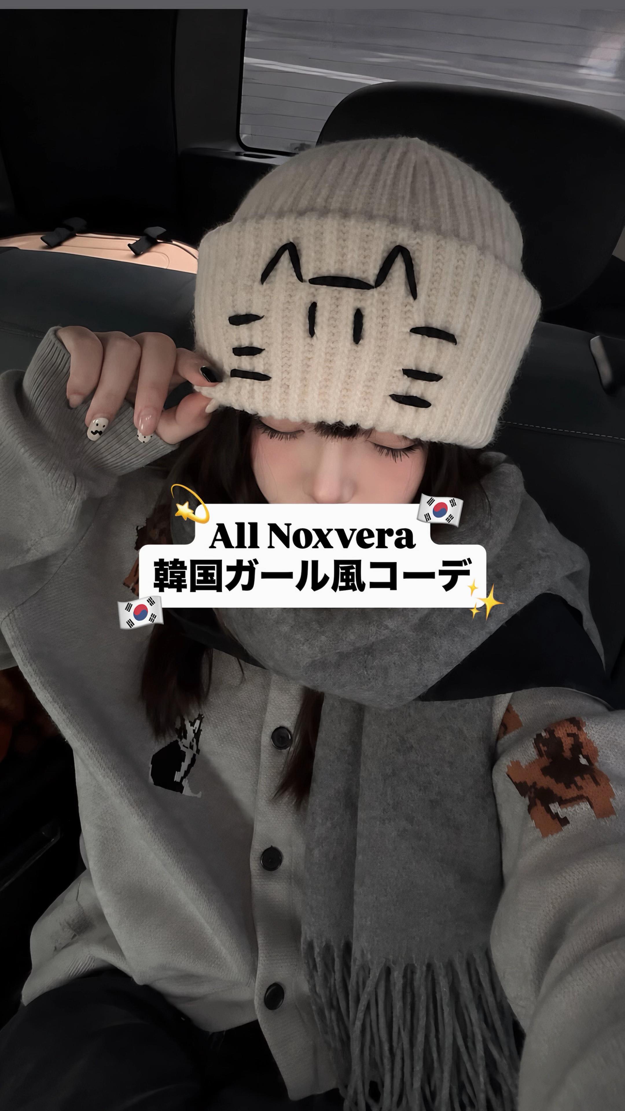 @Noxvera