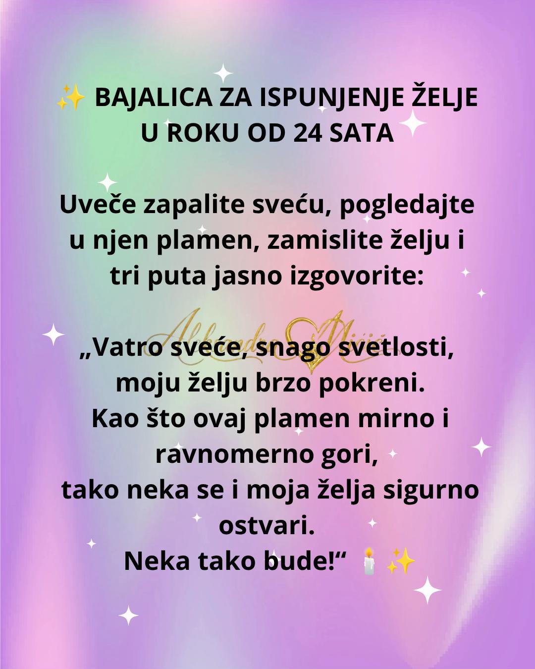 @Aleksandra Micic