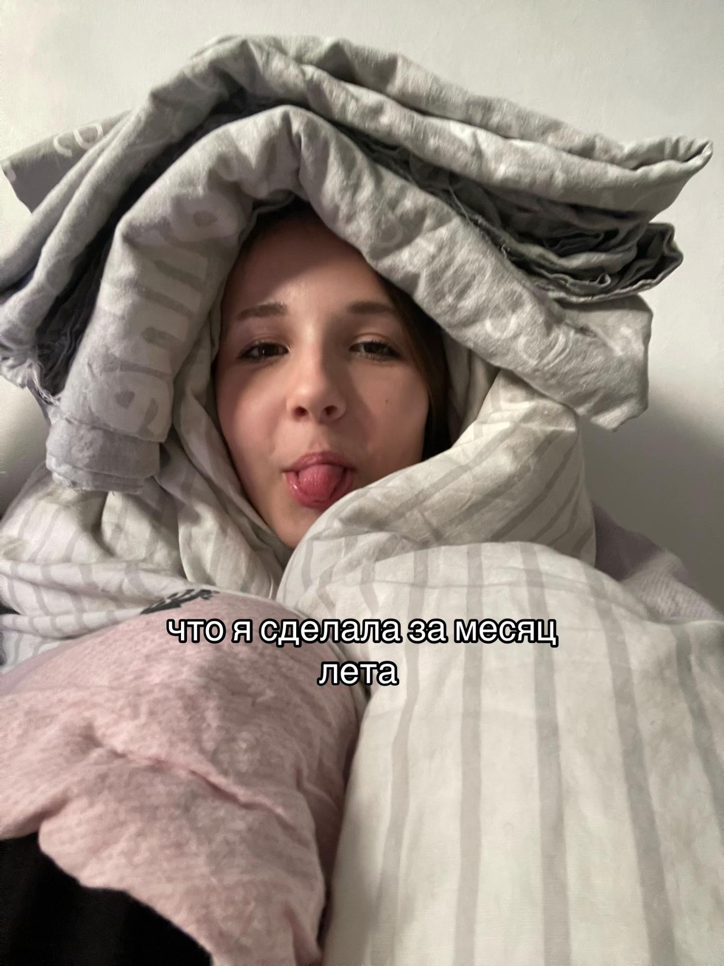 @микси ྀི