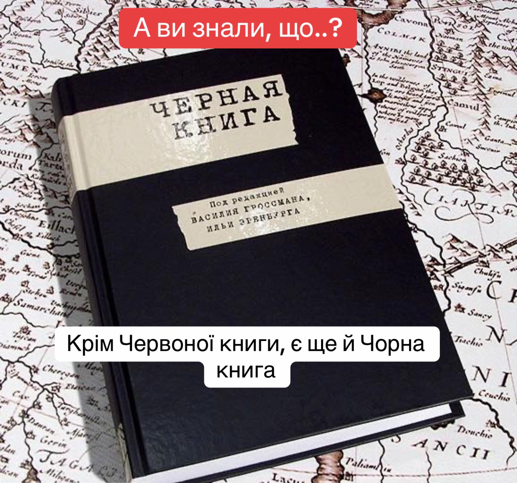 @Фото з історією