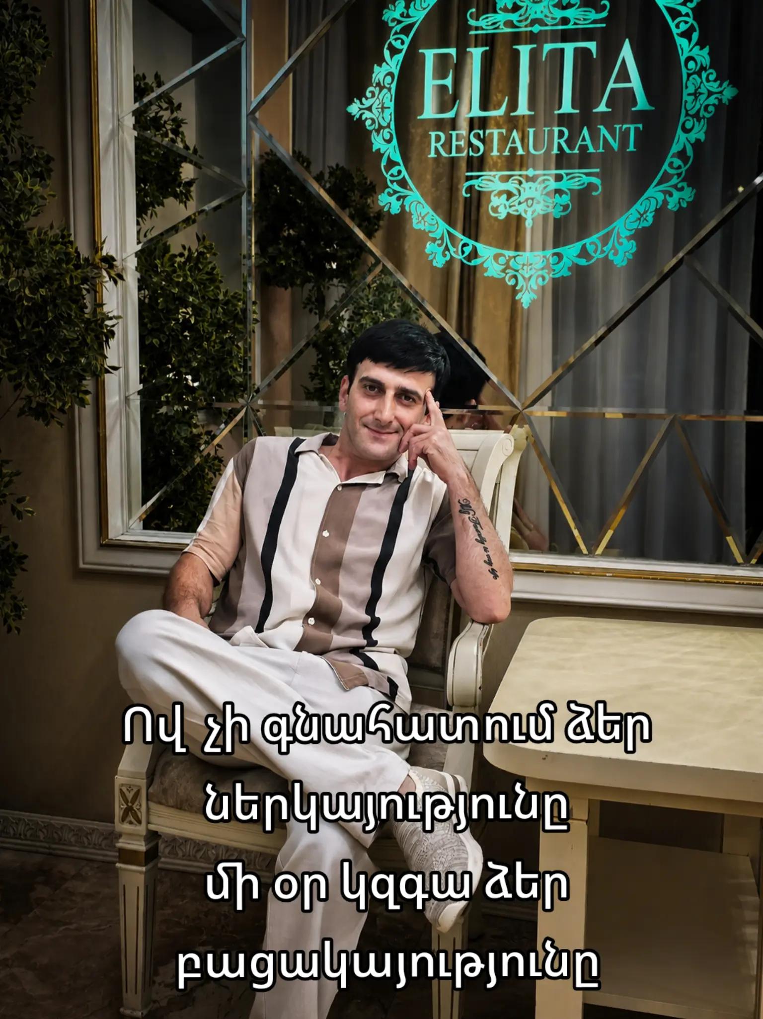 @Tyush 30