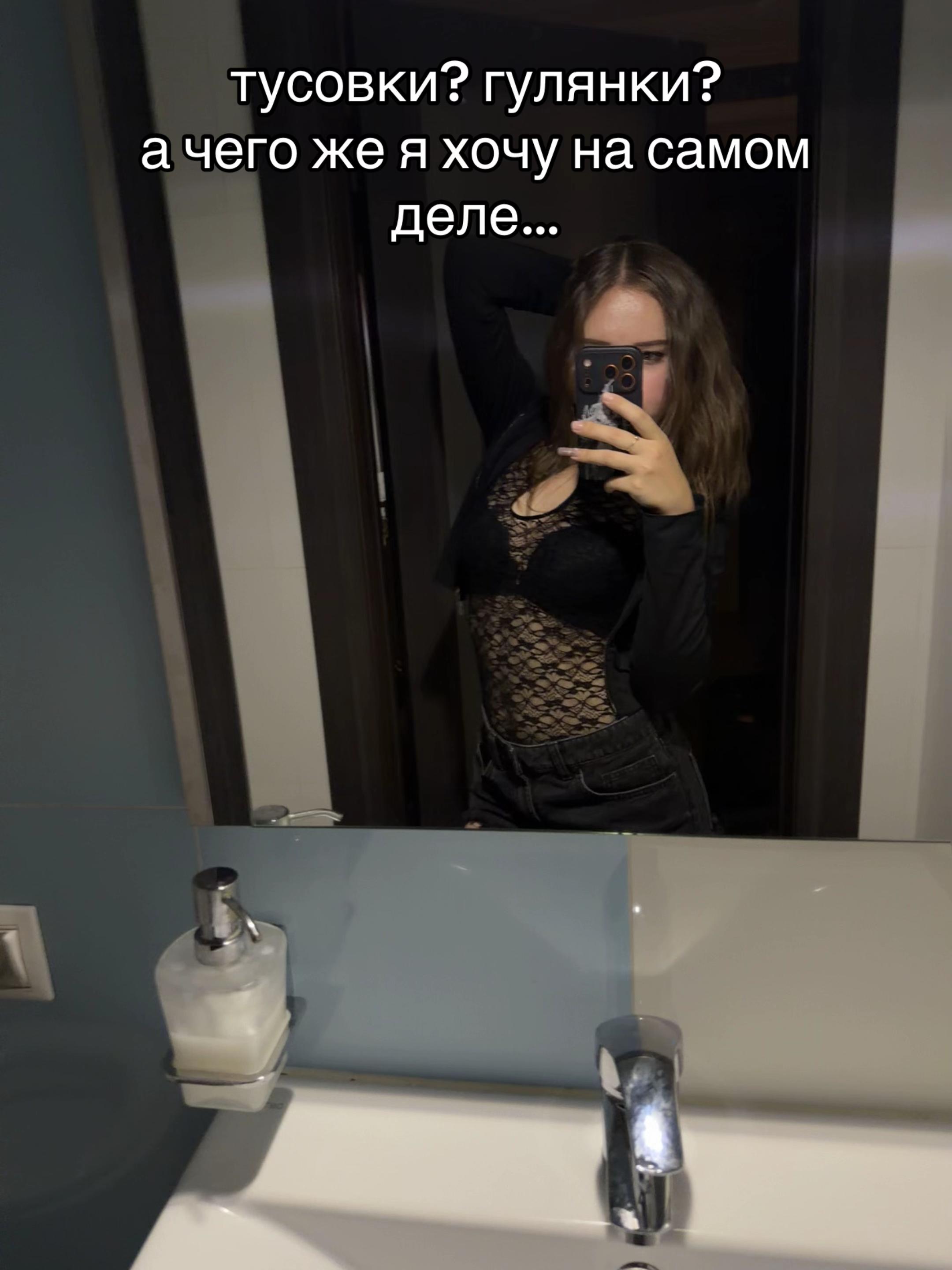 @миленка симка