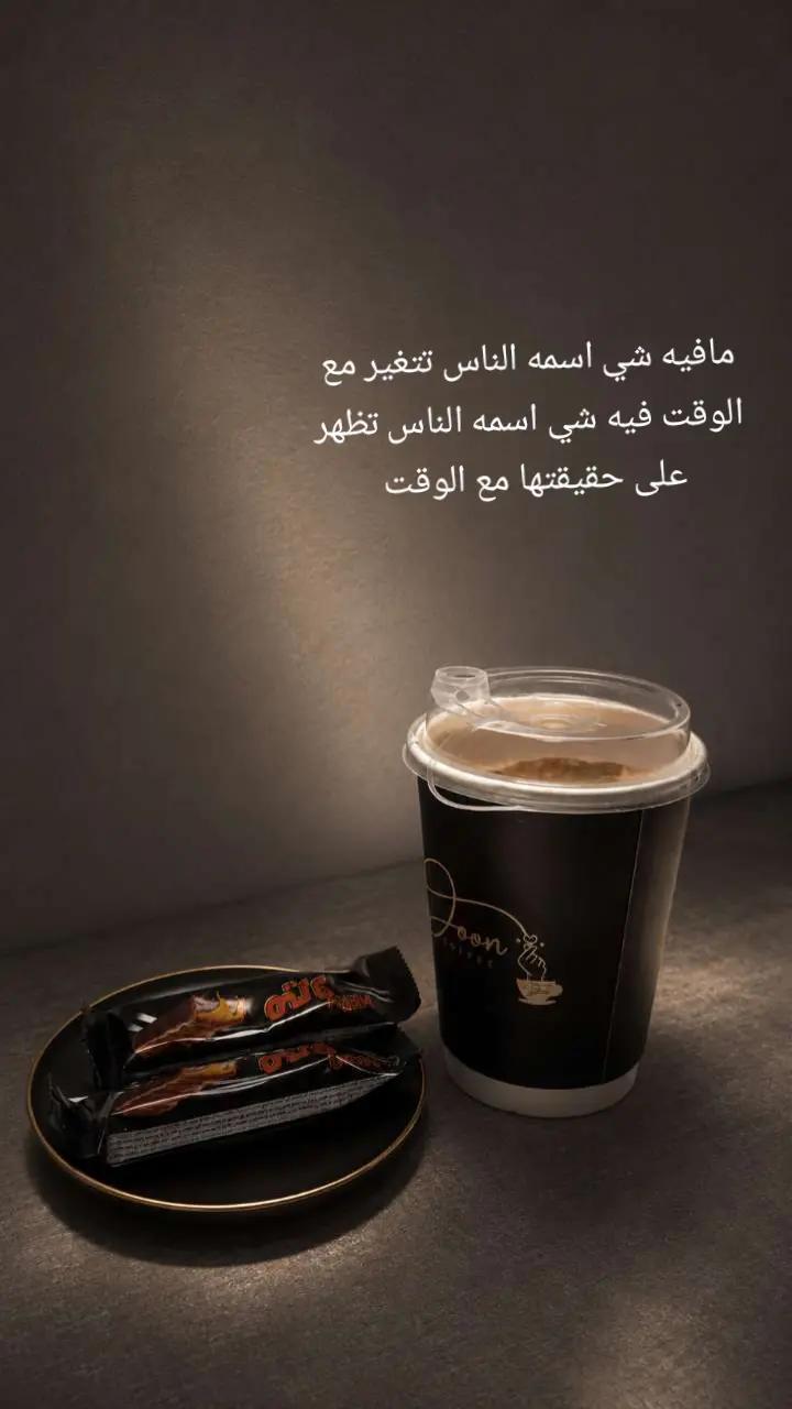 @HINWUSH