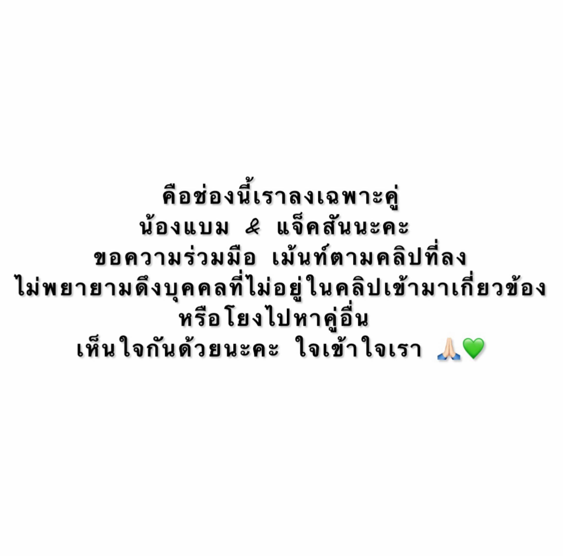 @WJTOOKTA