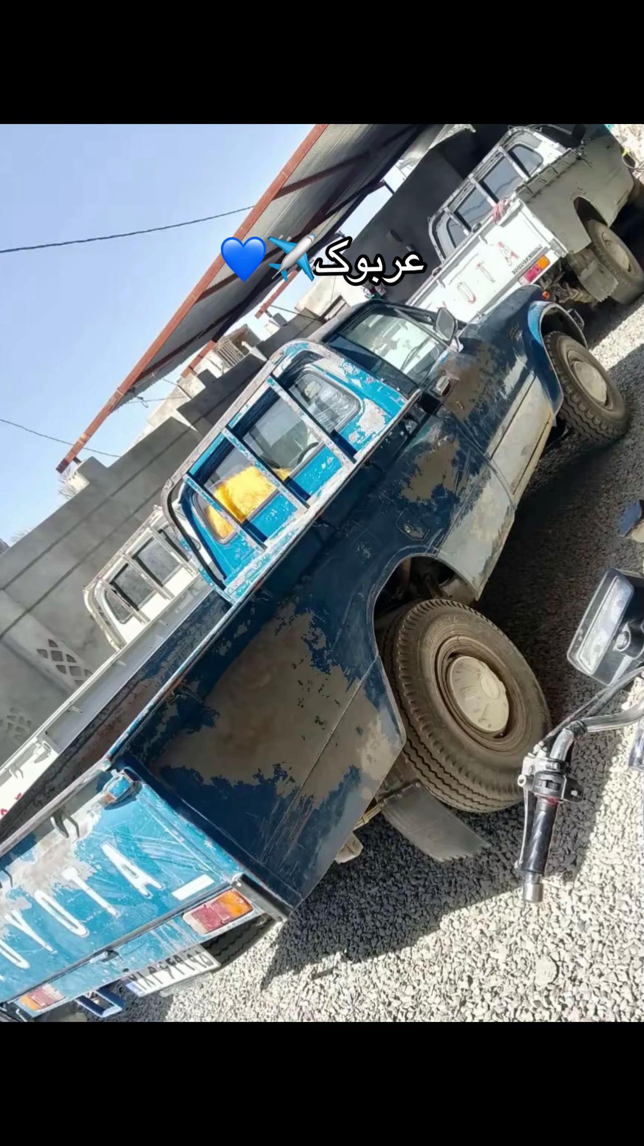 @عربوک🤞🏻❤️🩹