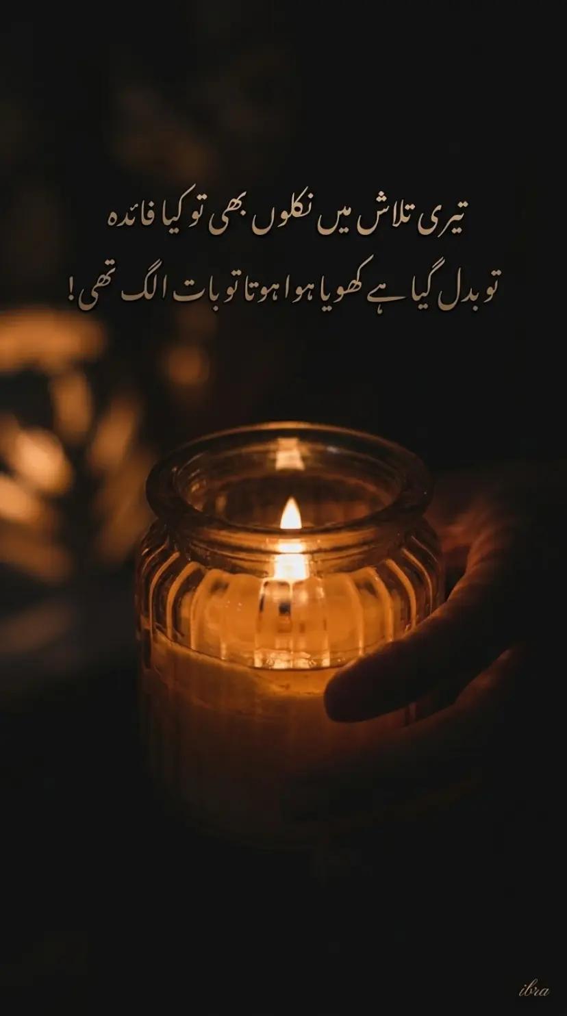 @Rabi💞(Official)☑️