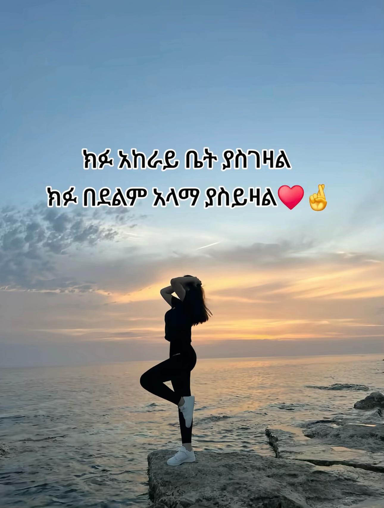 @jemu 👸