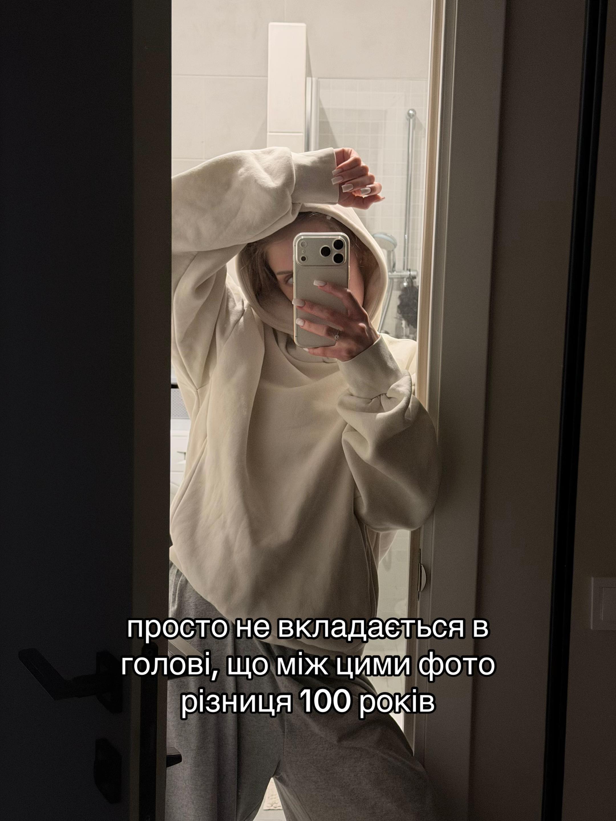 @Я КАТЯ УРА