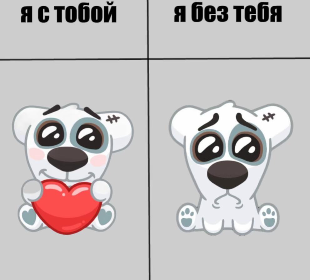 @♡