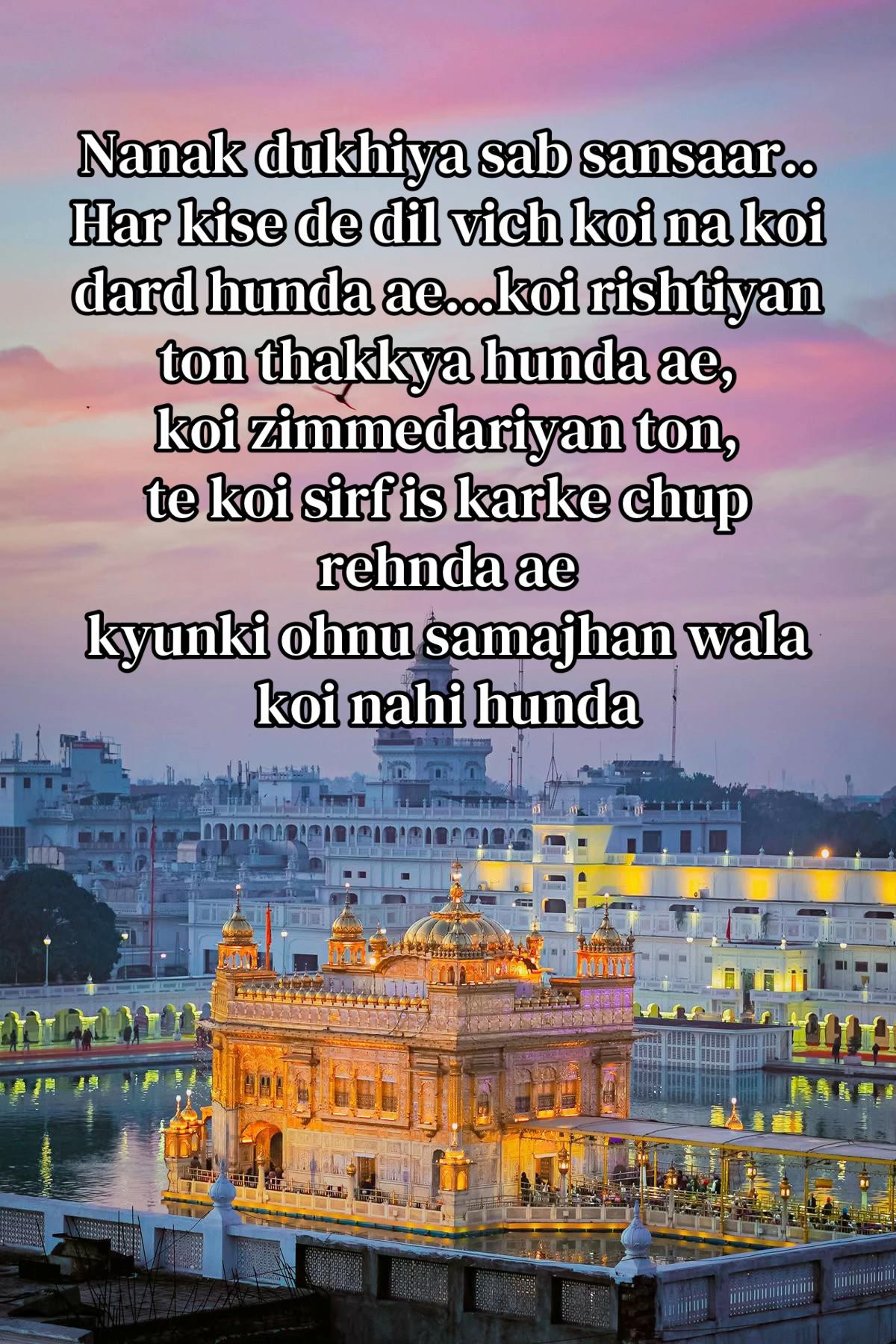 @Sejal shah