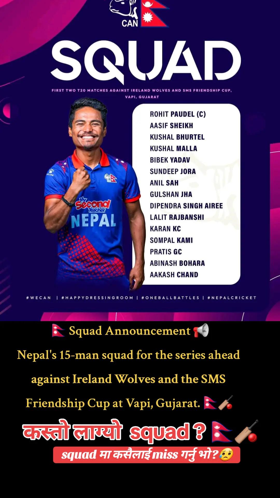 @Sports Nepal55 official š³šµāļø