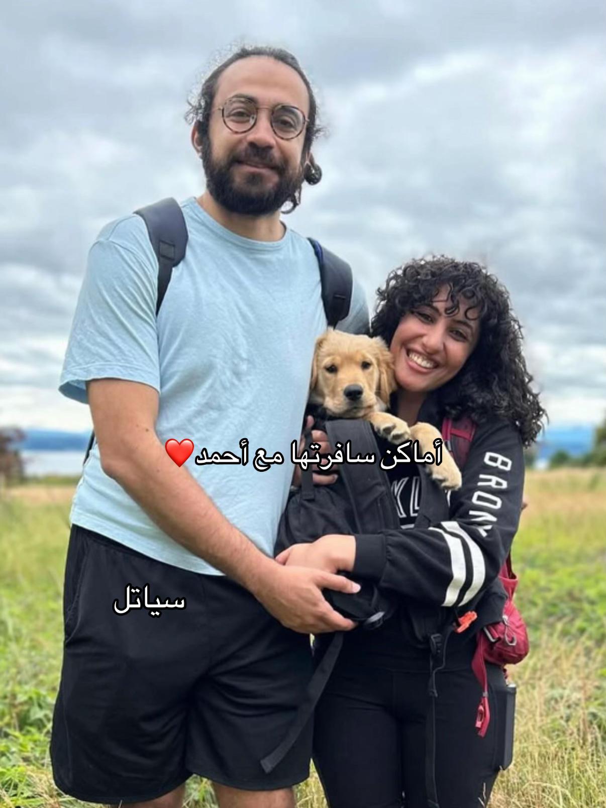 @الست بهية