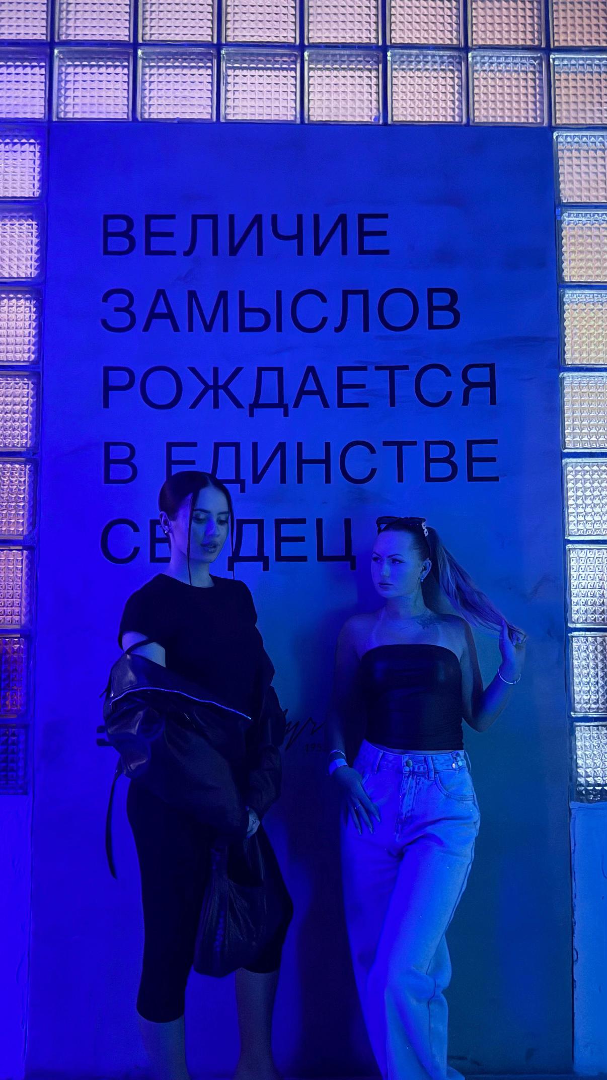 @DOROTEYA