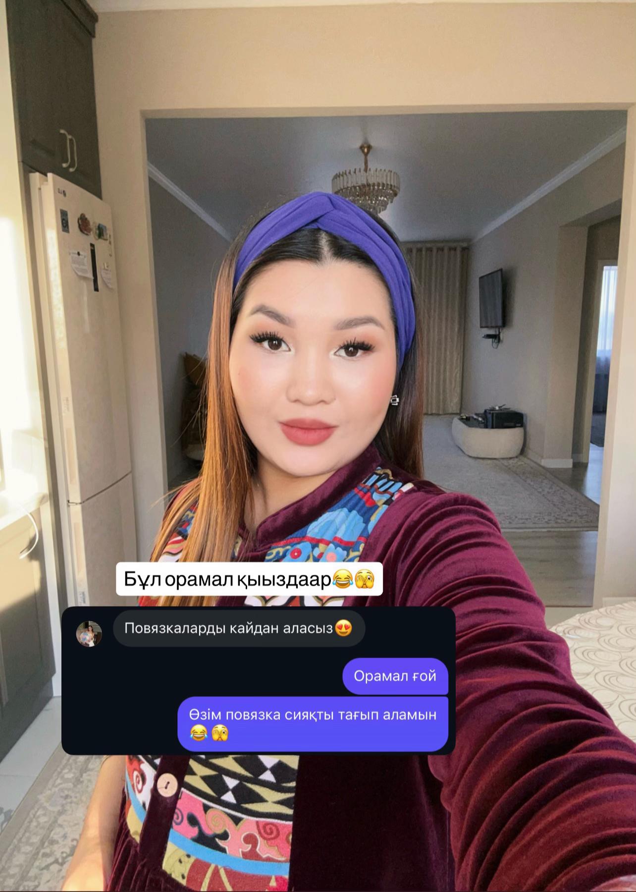 @nurlanovaaa_ai