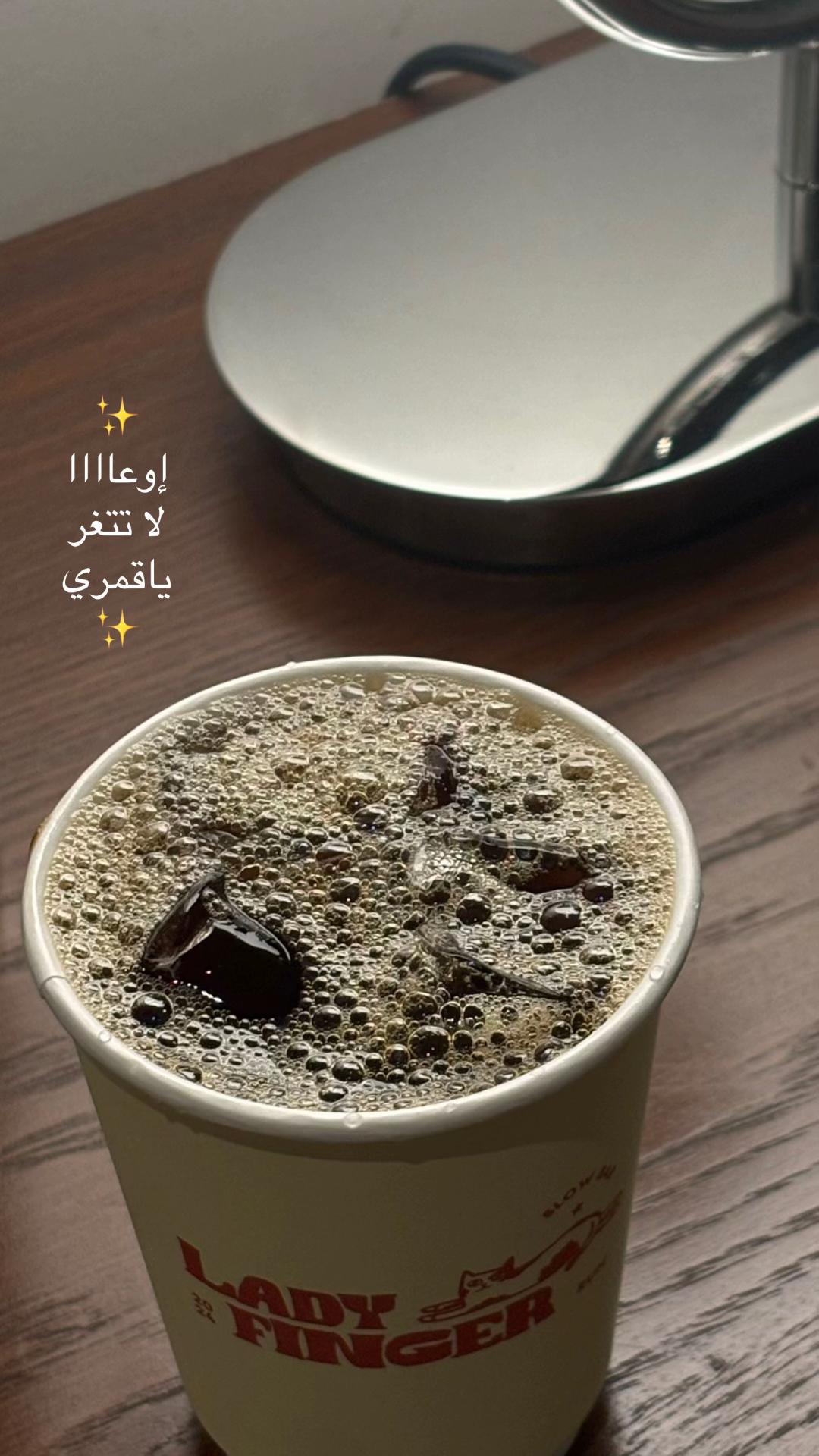 @سارا