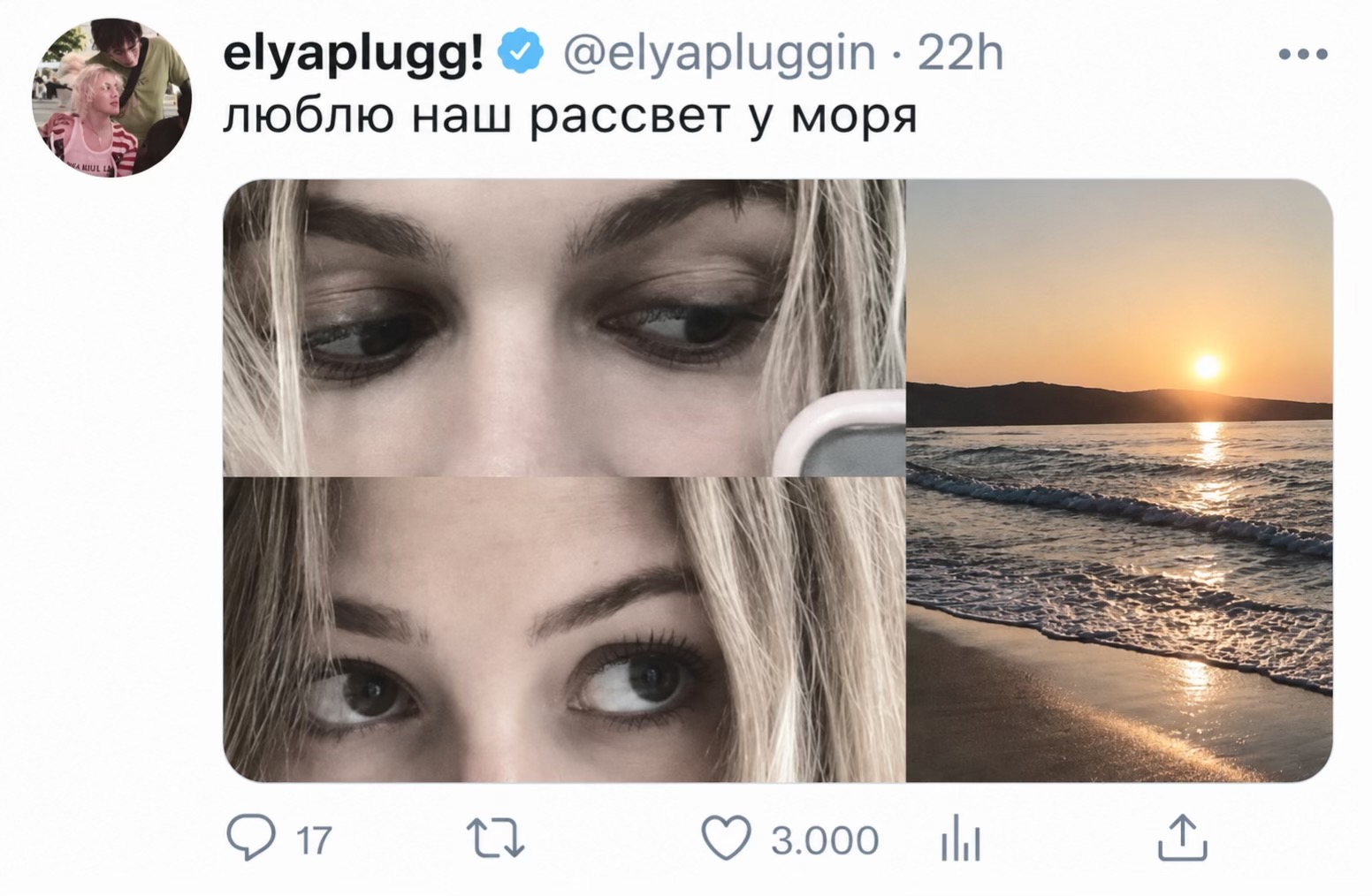 @лицо со шрамом