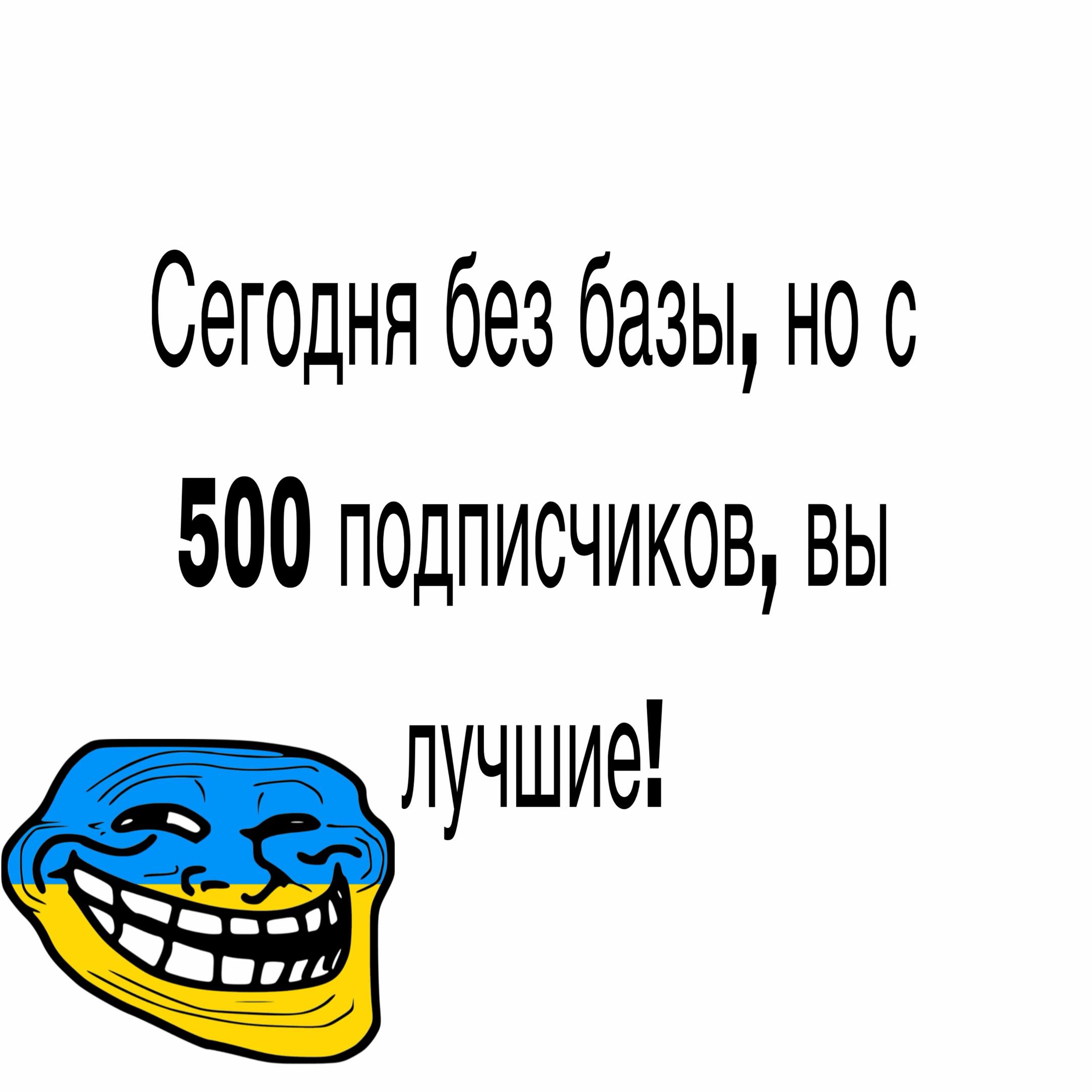 @Wezkran_OSH