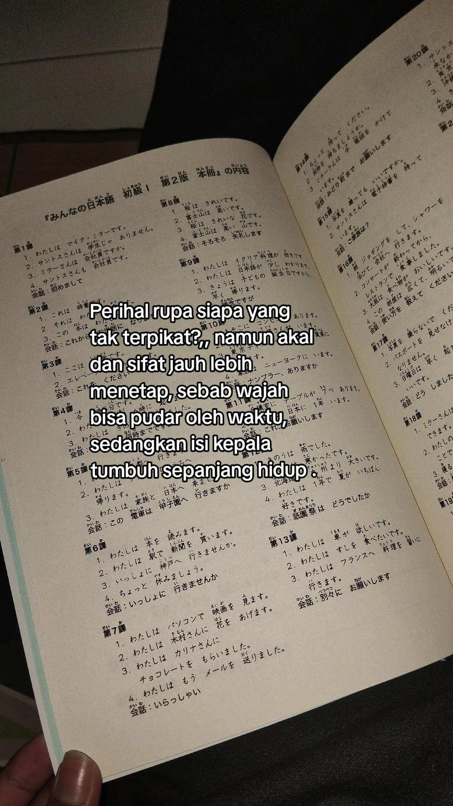 @adzkar 🇮🇩 -> 🇯🇵 🇩🇪