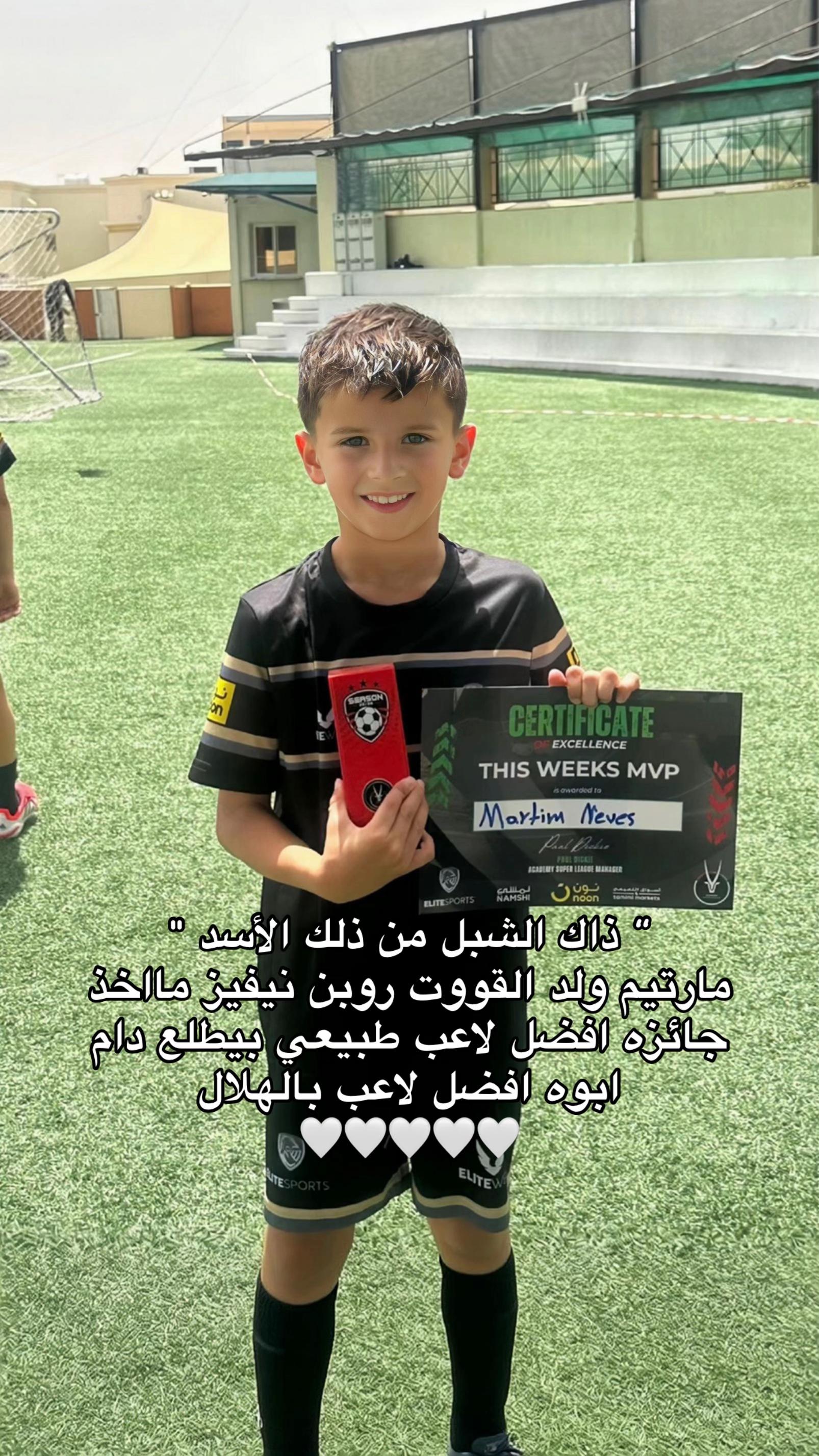 @ايـَلا ✰ .