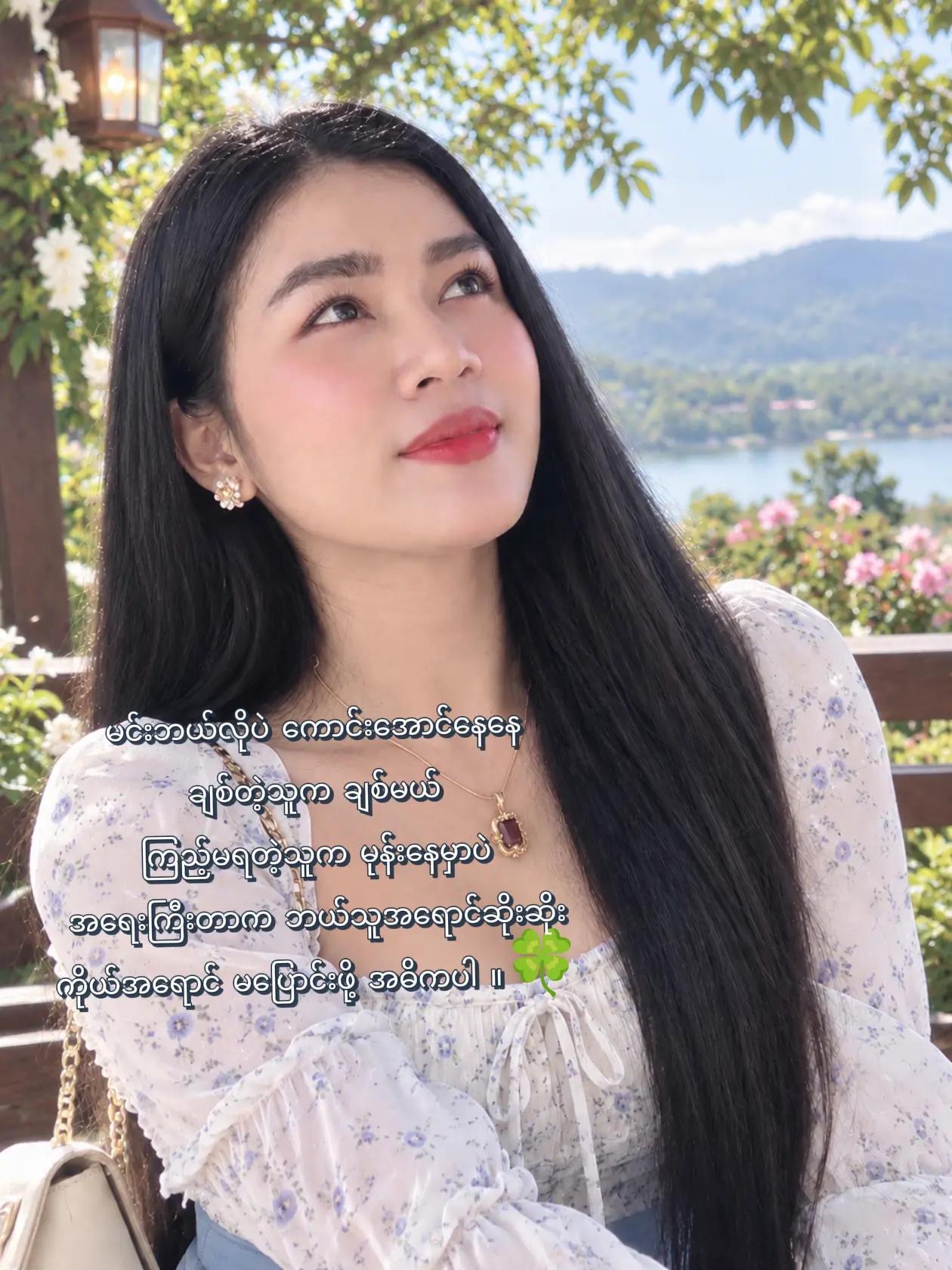 @๐ธ๐ฌ๐๐ฆ๐๐ป ๐๐๐ ๐จ๐๐ฃ๐ค๐