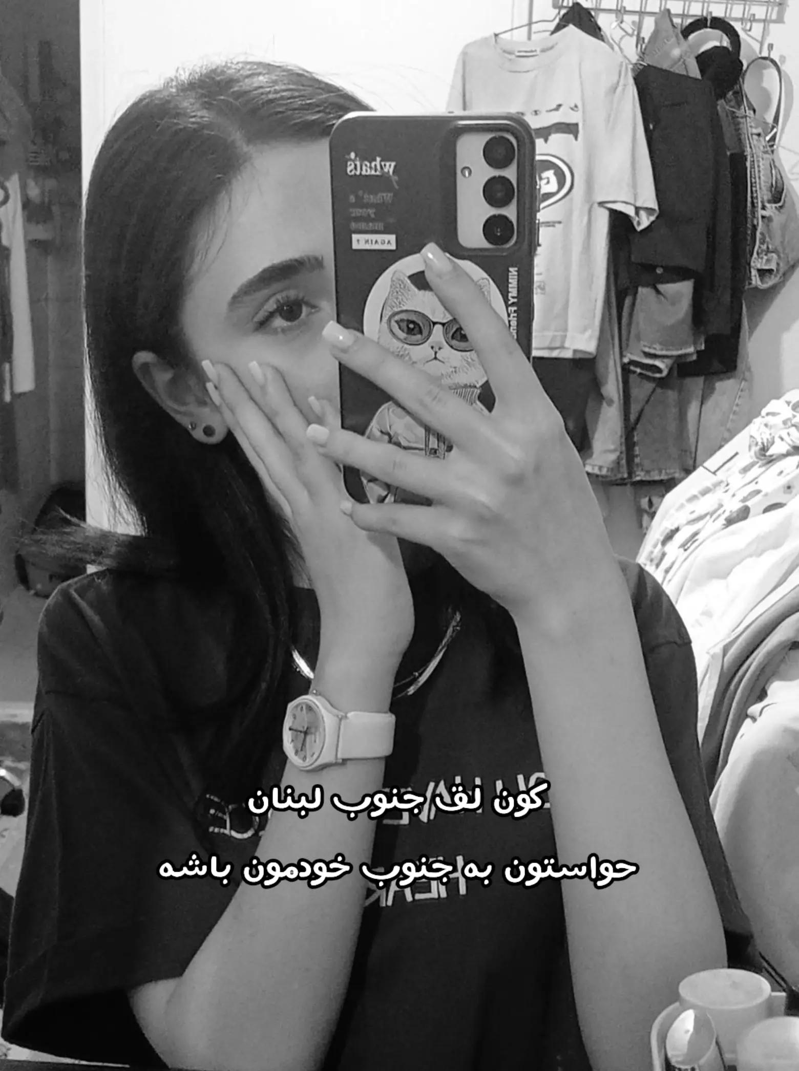 @Raha☁️✨️