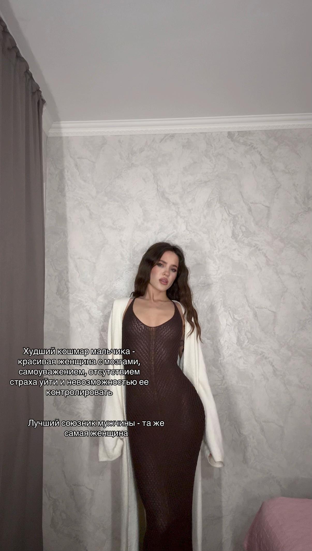 @Марина Миронова