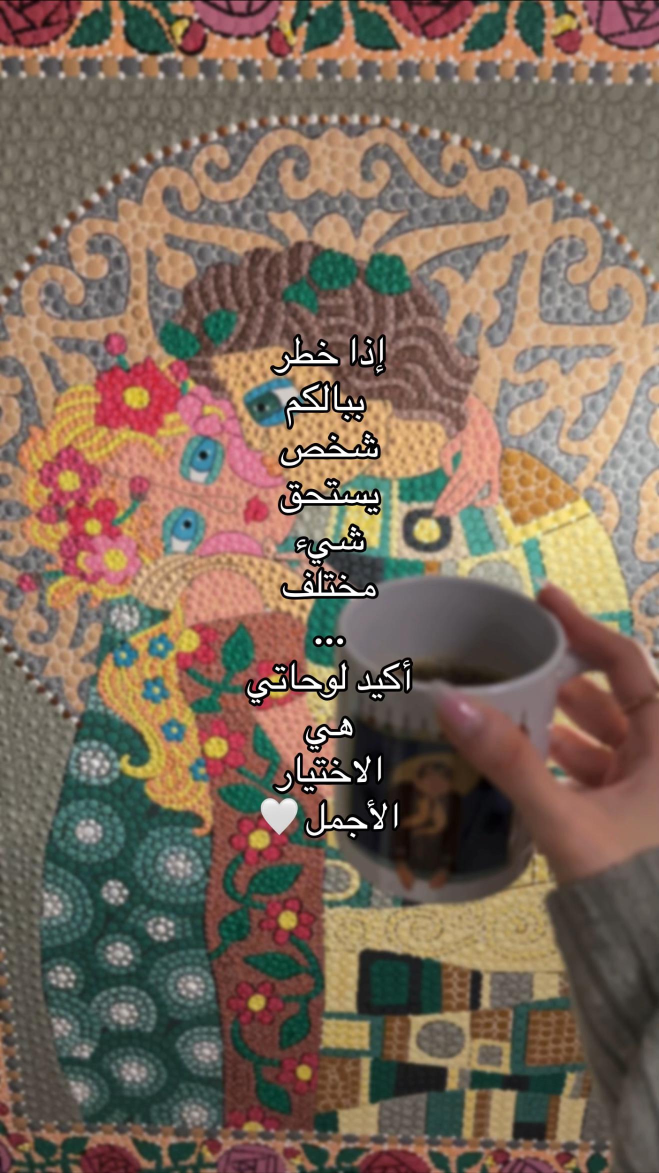 @Artist | ZAINAB ๐ธ๐ฆโญ๏ธ