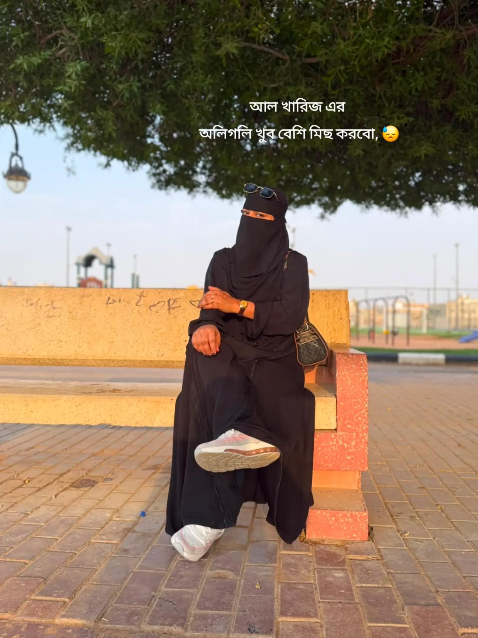 @đ§đŠ..āϏāĻžāĻĨā§..đ¸đĻ