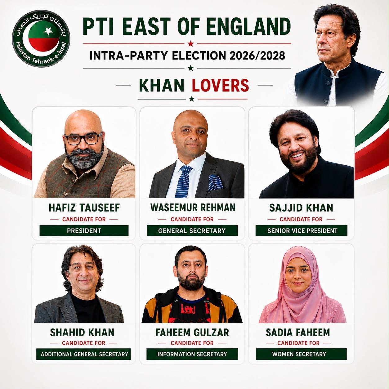 @jameel_sheikh_uk1