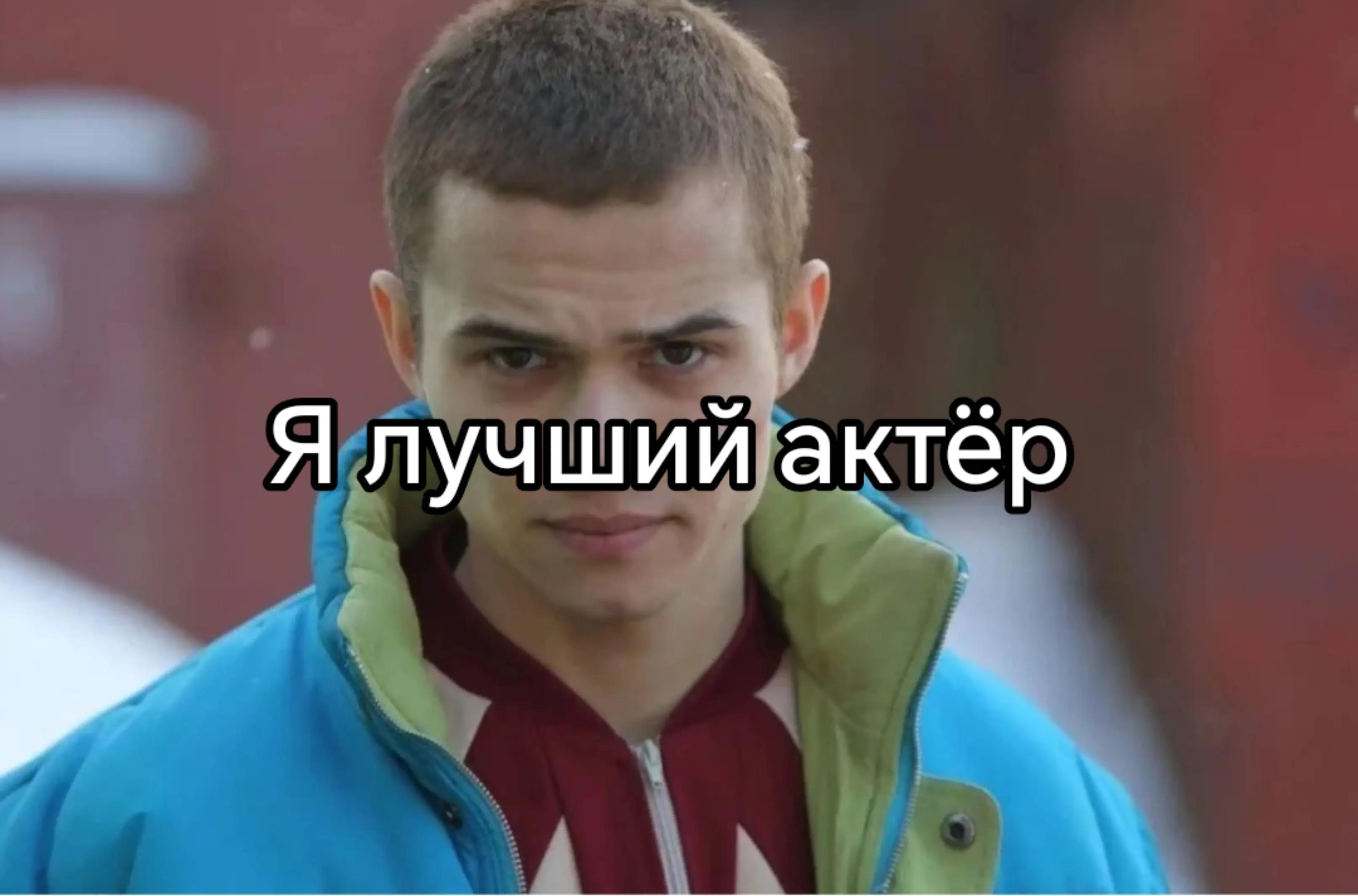 @шериф-гавс