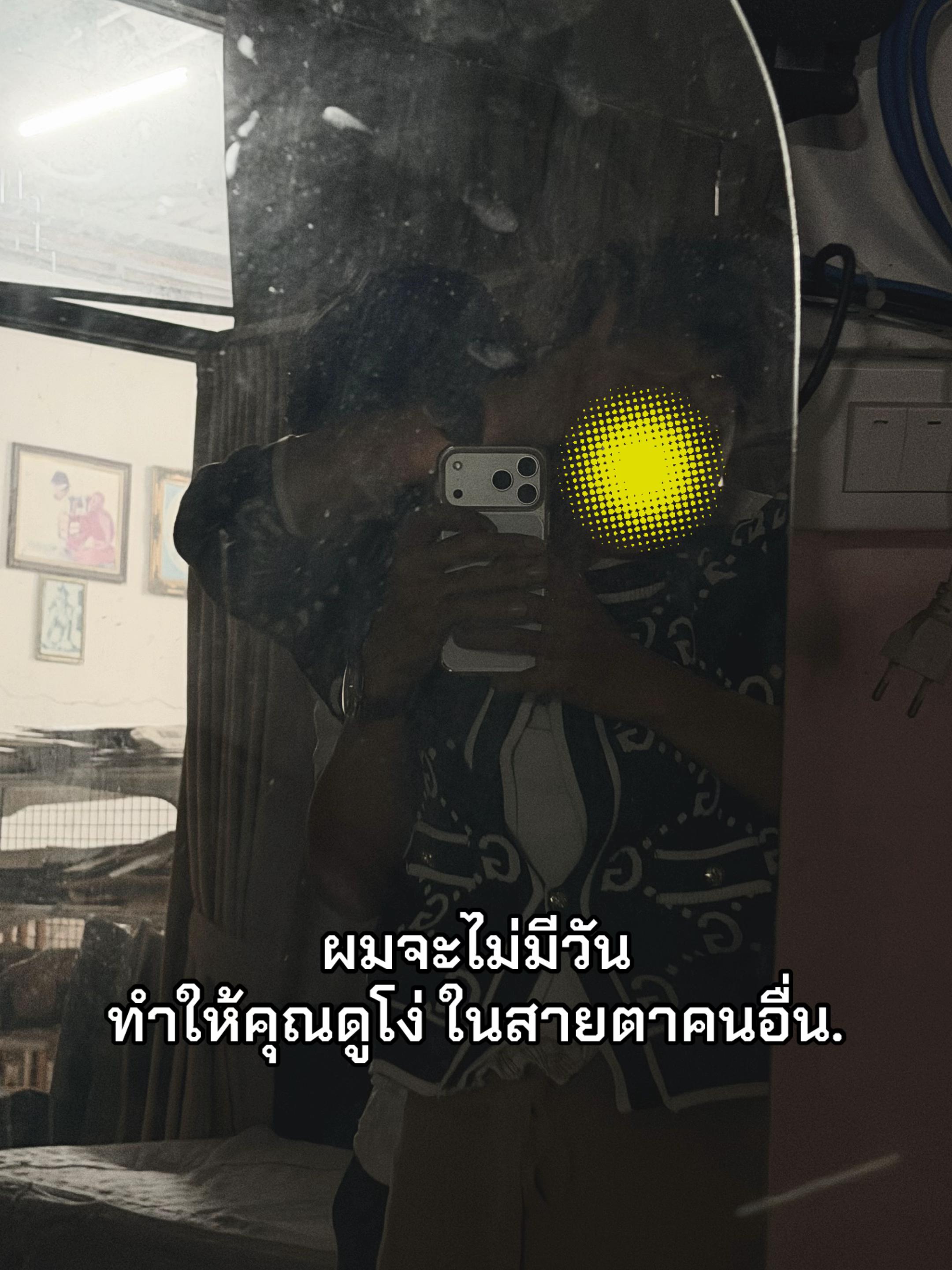 @พ่อหนุ่มหน้าหวาน(301K)