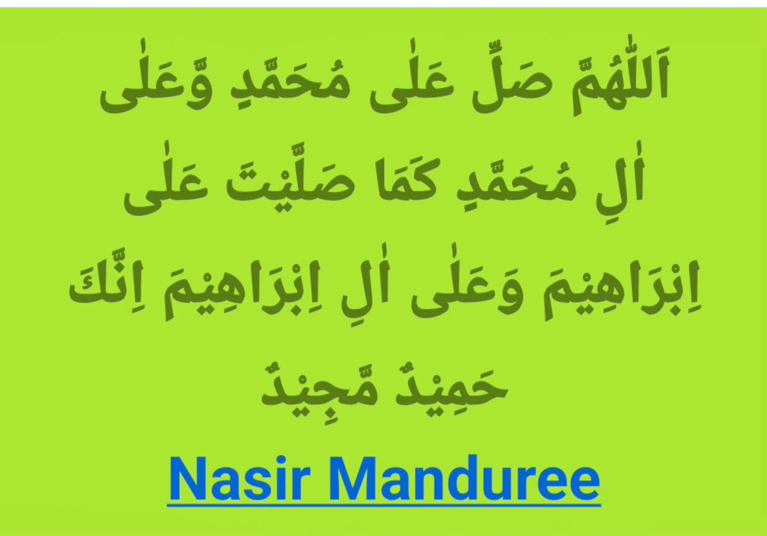 @NasirYarbash