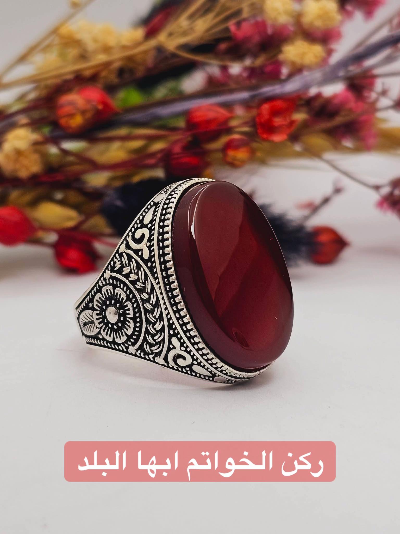 @ركن الخواتم والسبح📿 أبها
