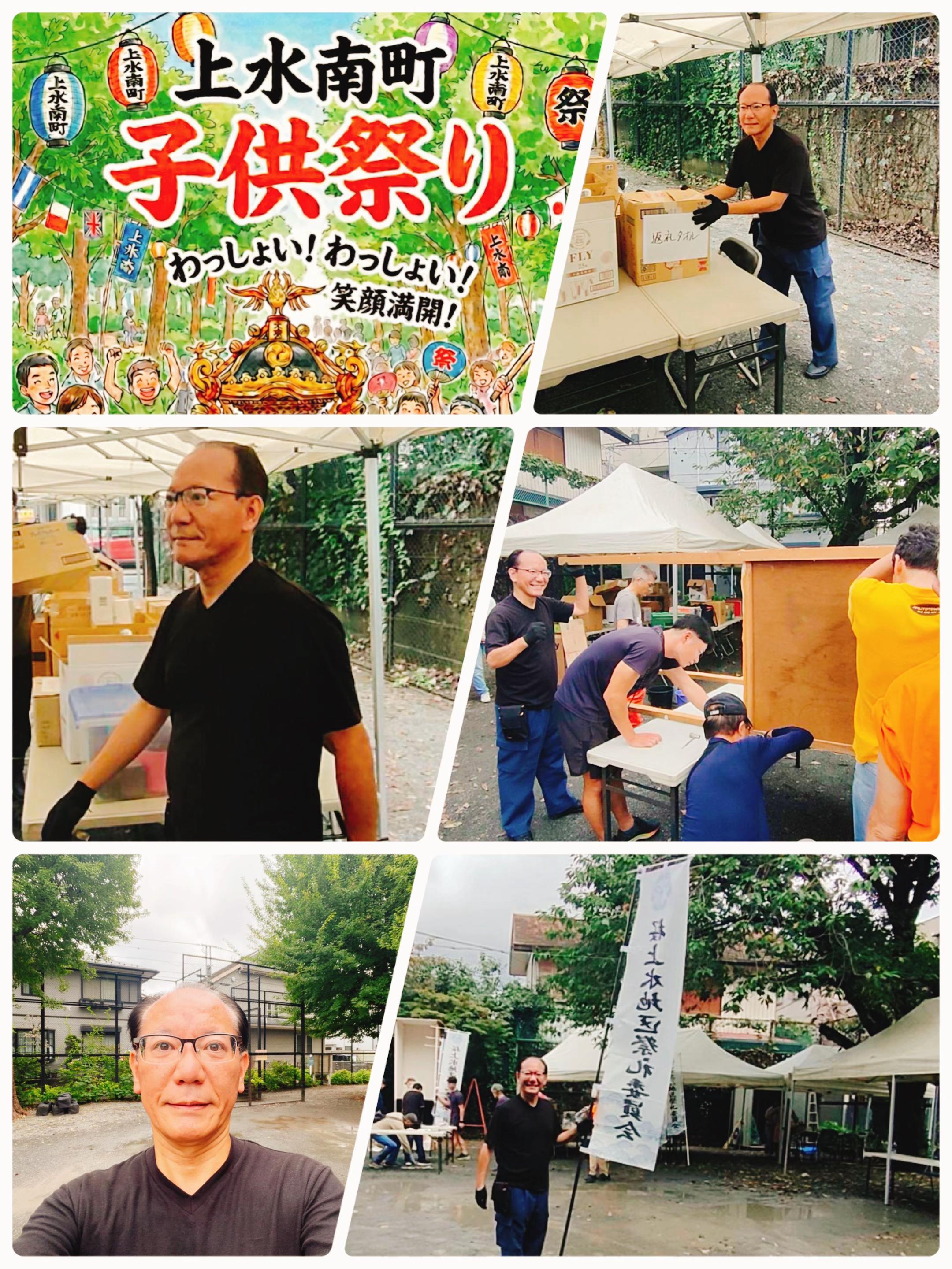 @橋本こうじ/小平市議会議員