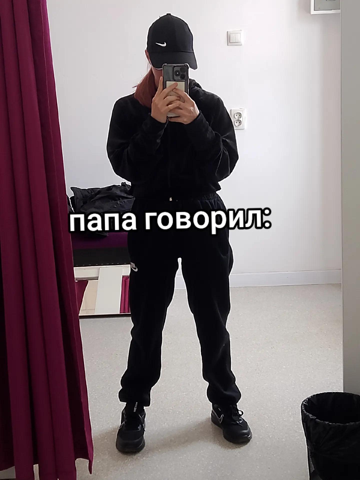 @Эленчик