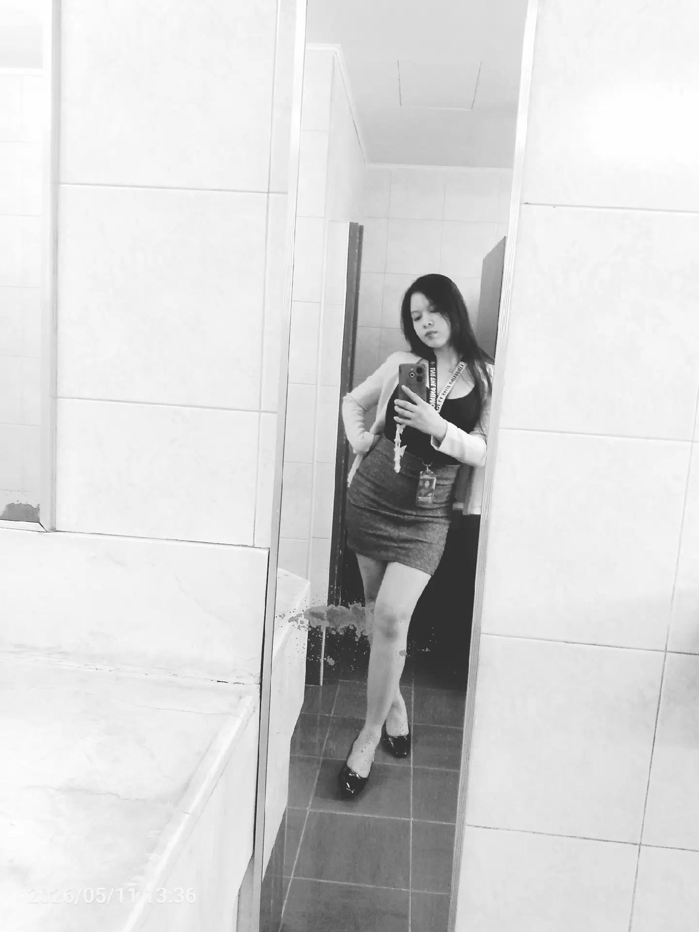 @Ms. Rosyyy🥀