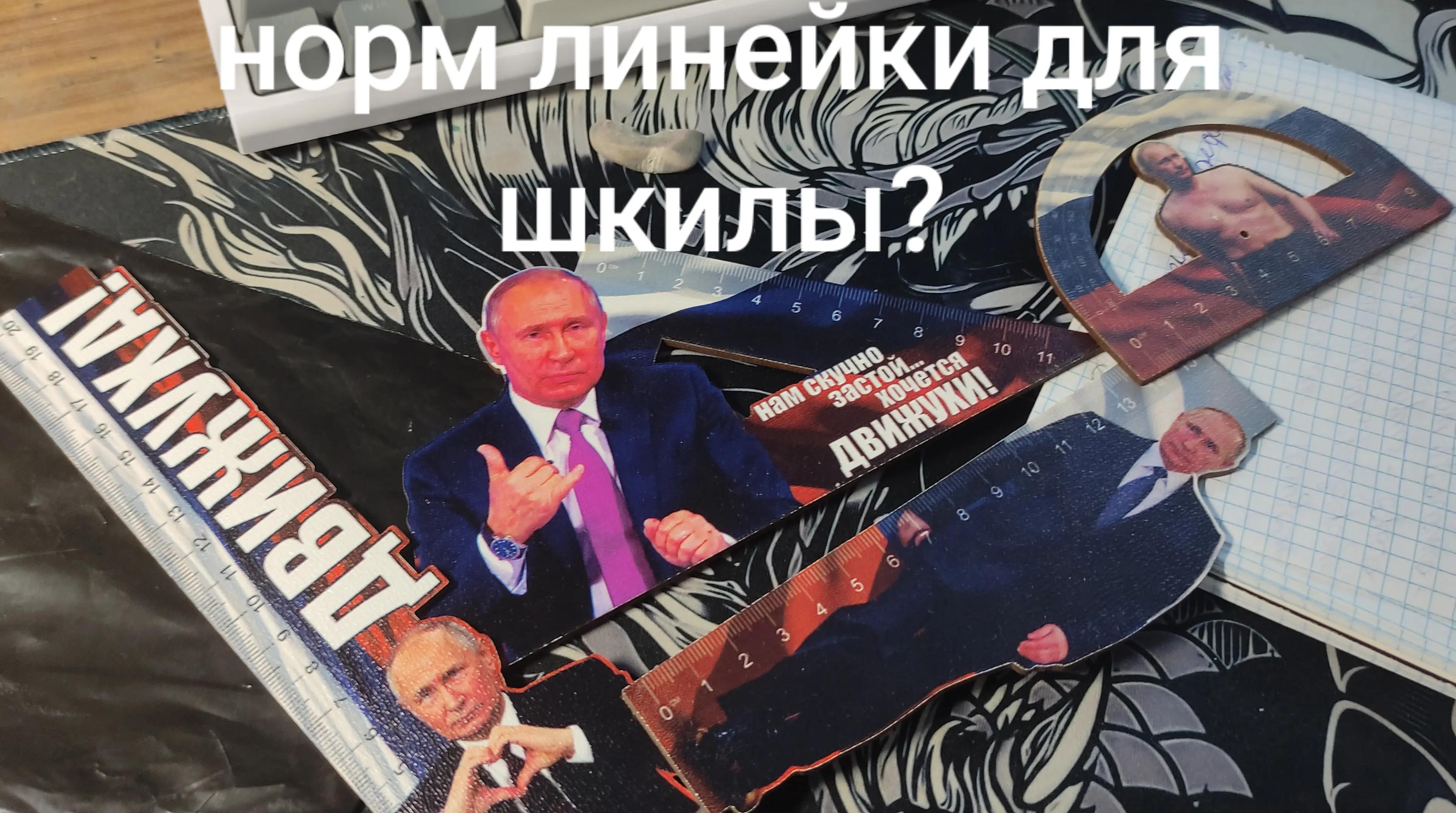 @Сильвестр Сергеев настоящий✅&sup3;⁷