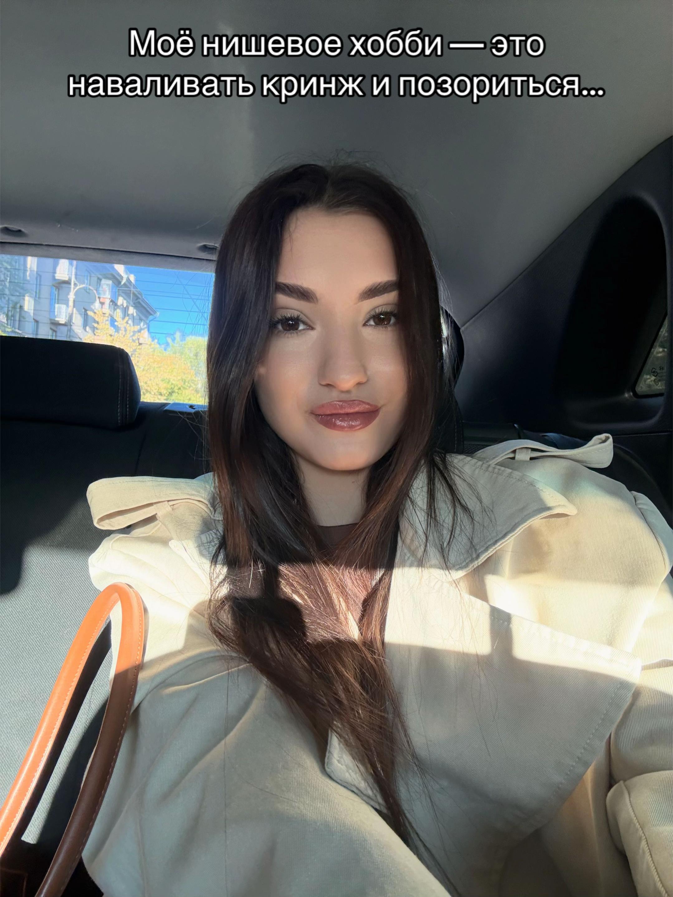 @alyona