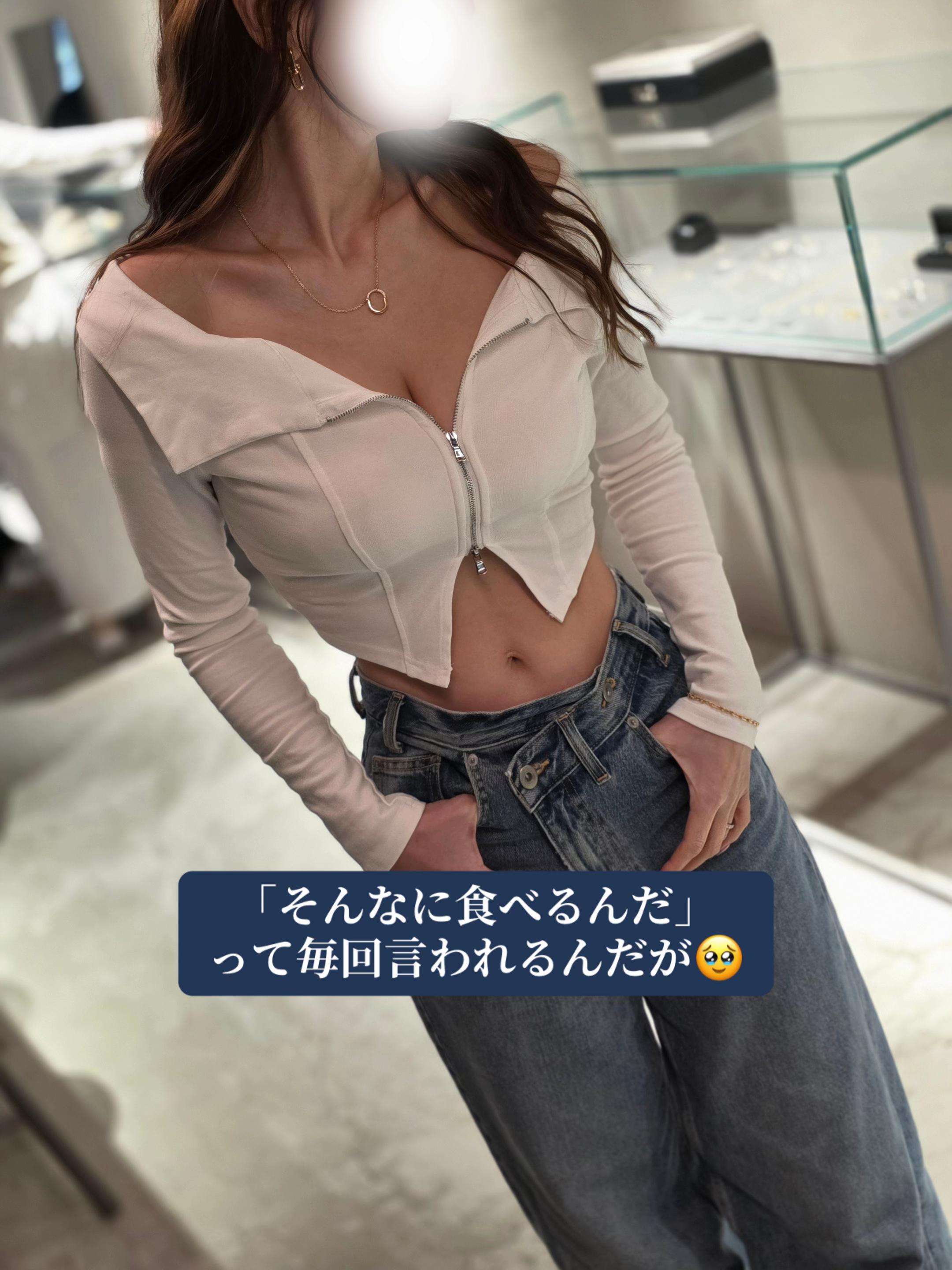 @mitochan