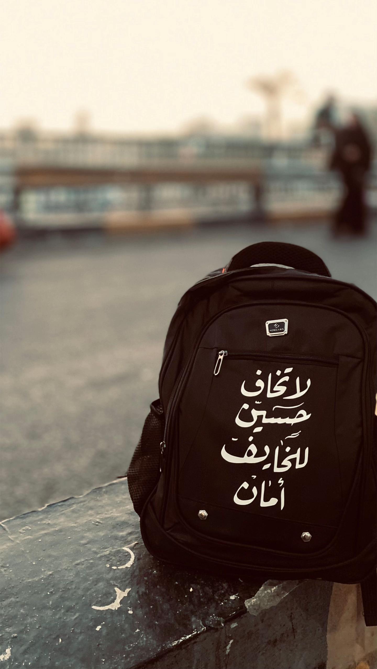@طيبّـه