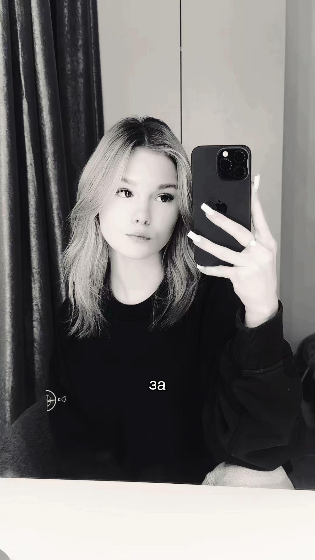 @евкис