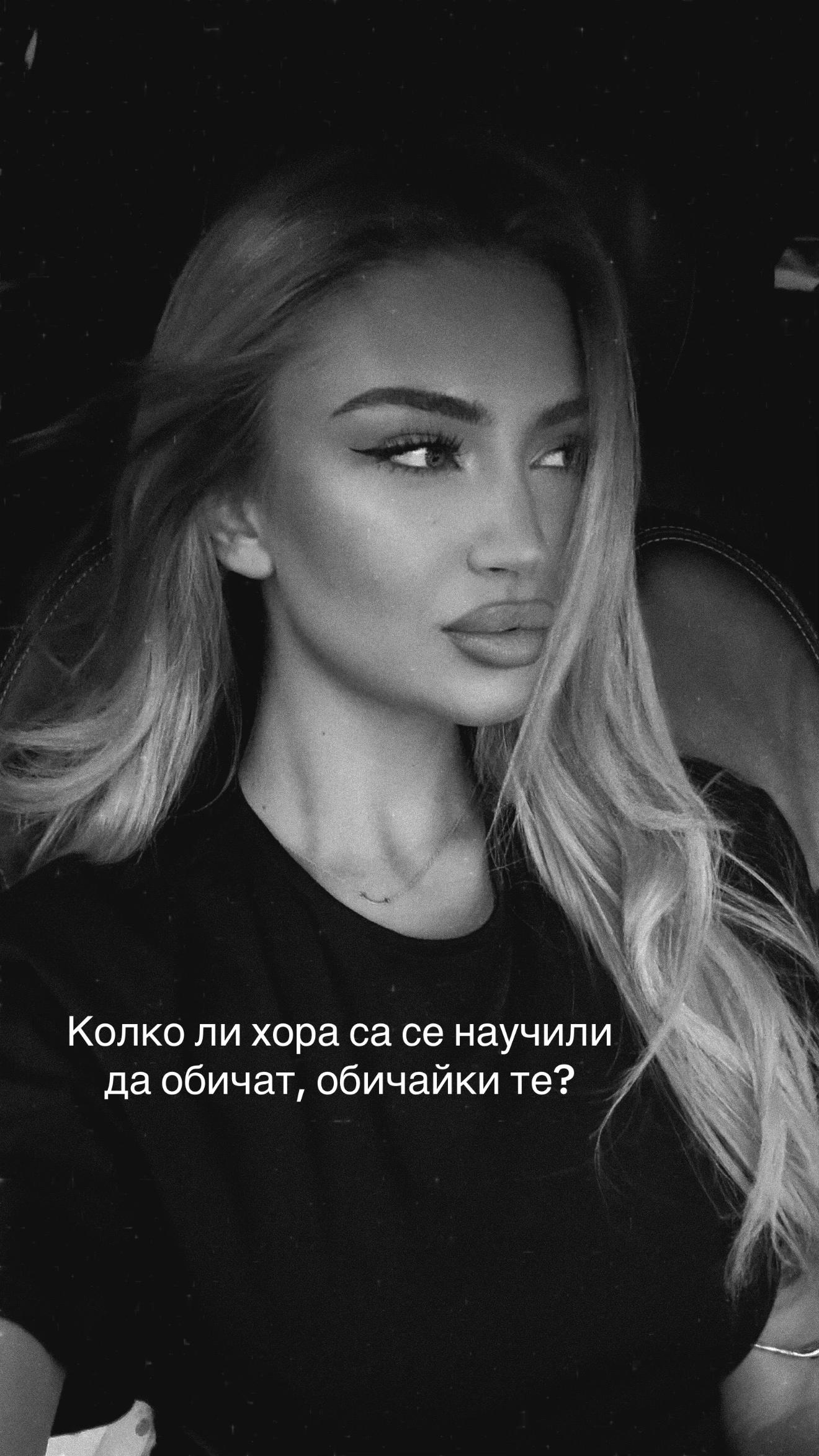 @ZLATINA VELYCHKOVA