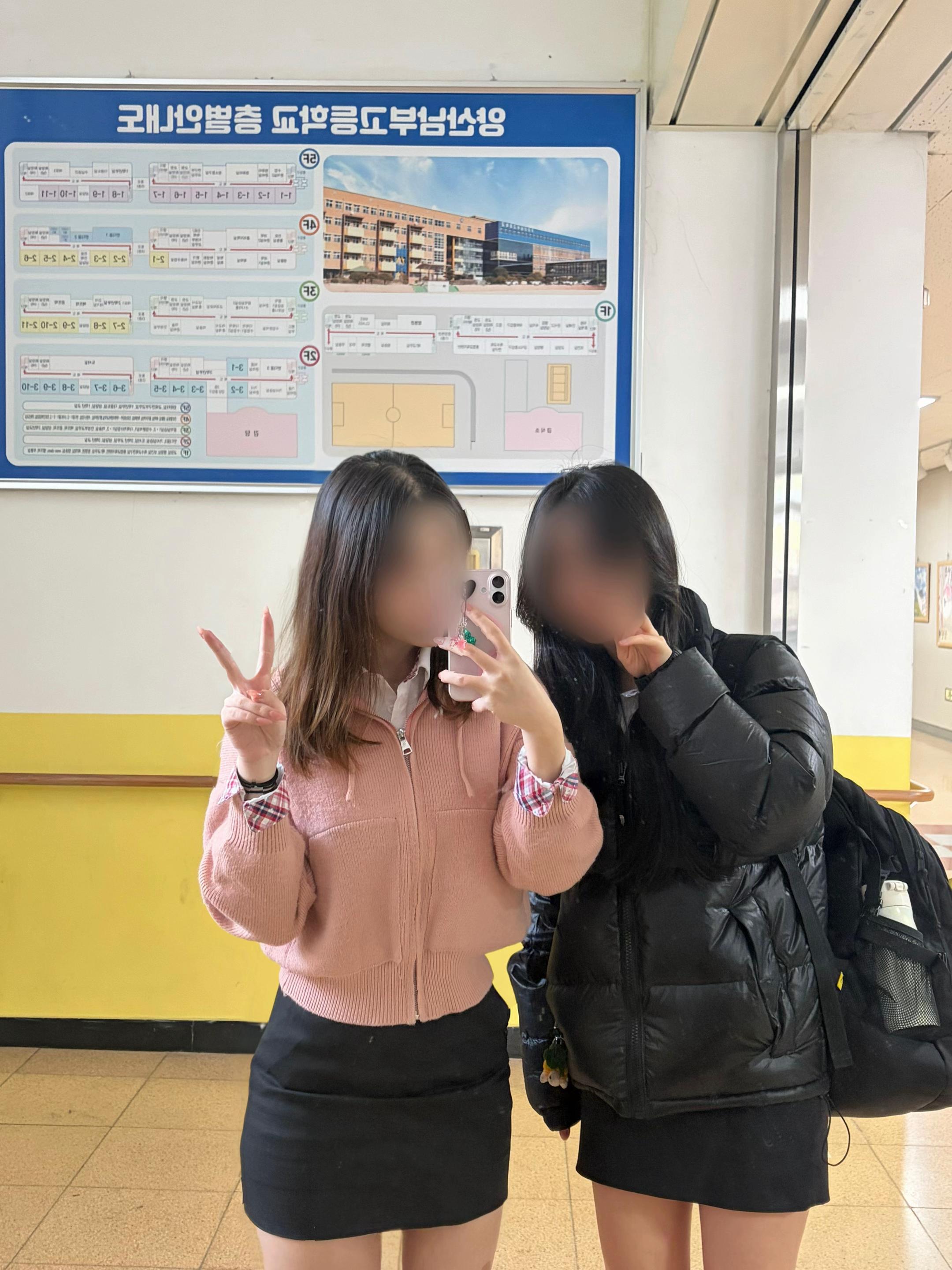 @딸기에몽