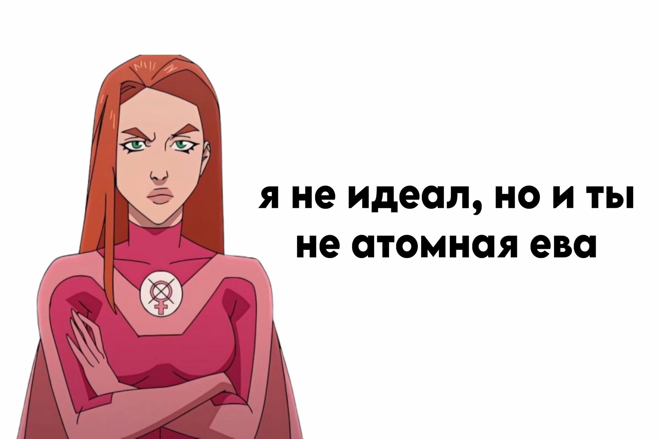 @ᴠɪʟᴛʀᴜᴍɪᴛᴇ—ᴋʏᴏᴋᴏ🌹
