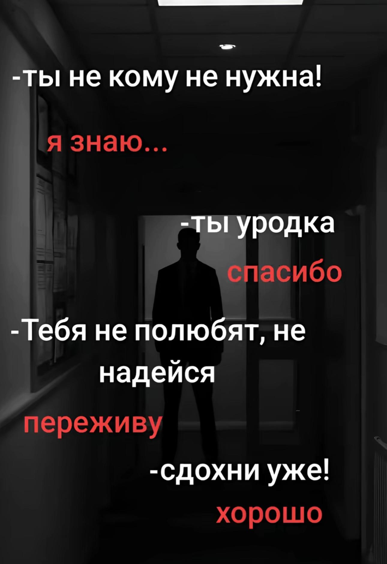 @Милана